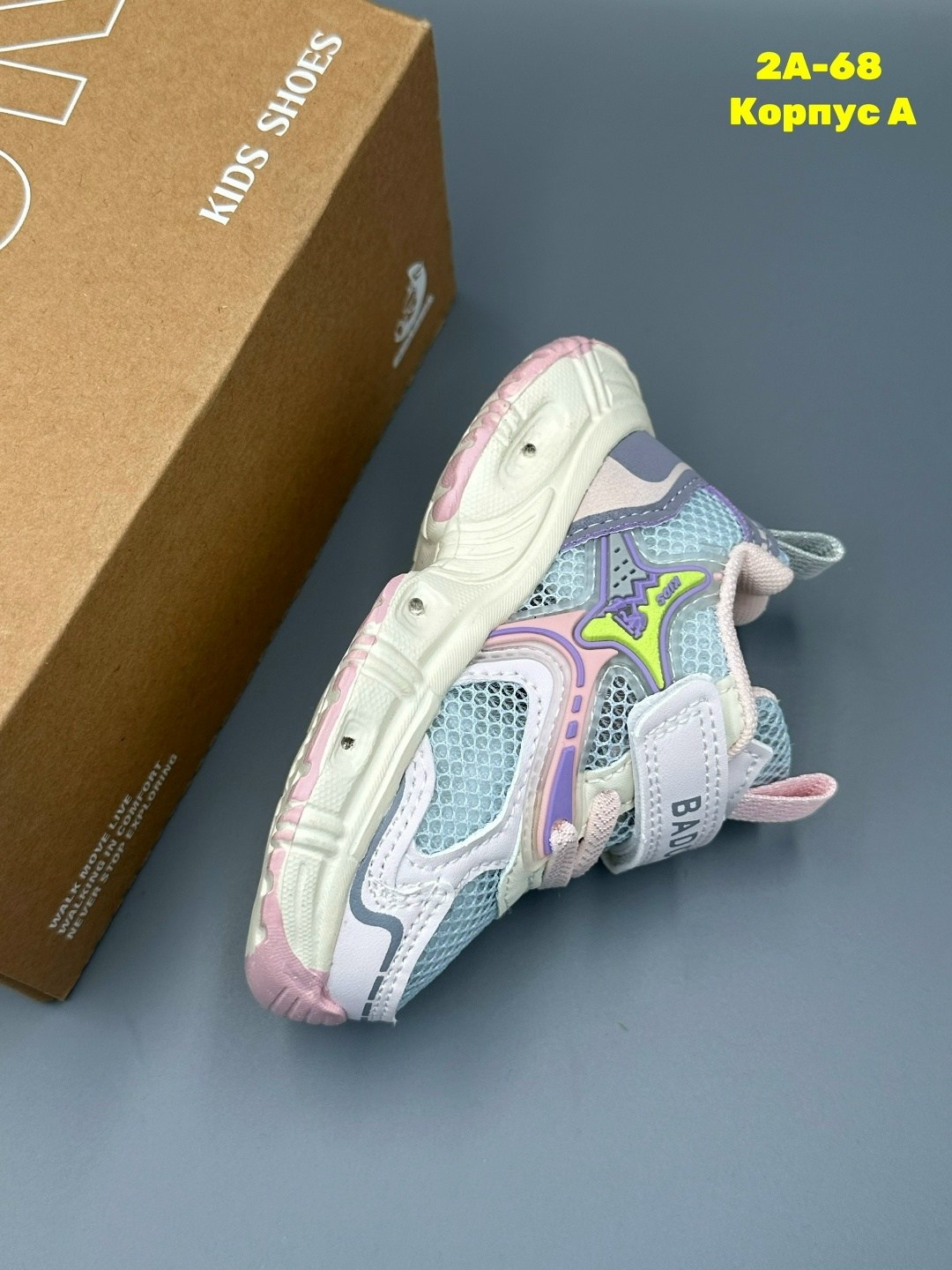 детские кроссовки,кроссовка детская, детская, кроссовки,кроссовка