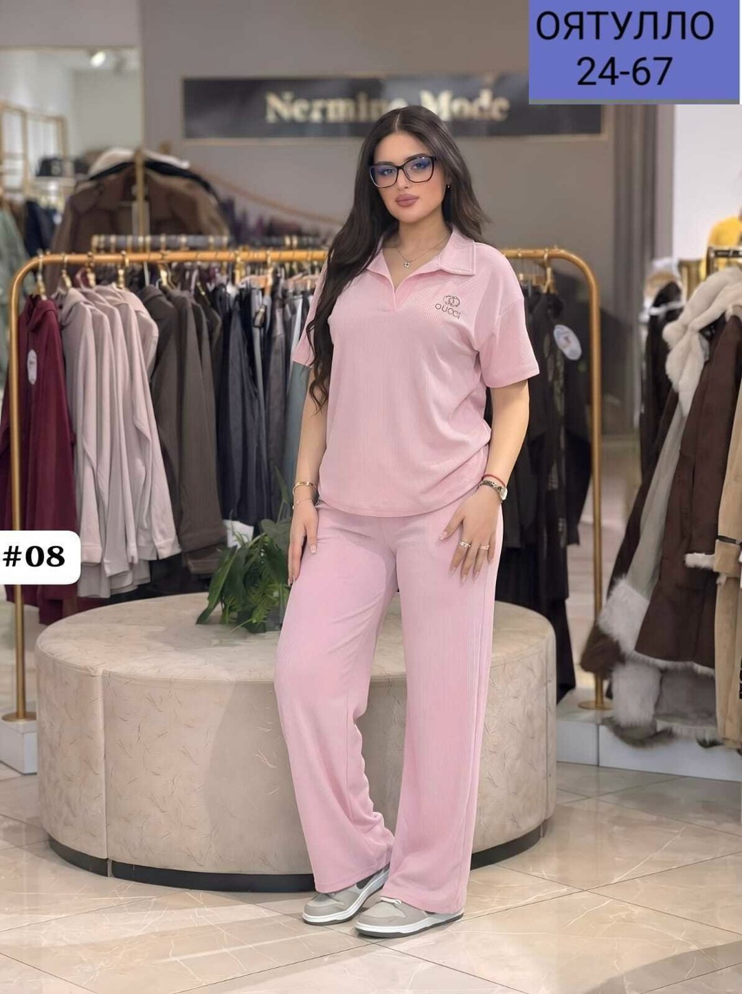 женский костюм двойка,женский костюм,летние костюмы женские,костюм повседневный женский,женский брючный костюм