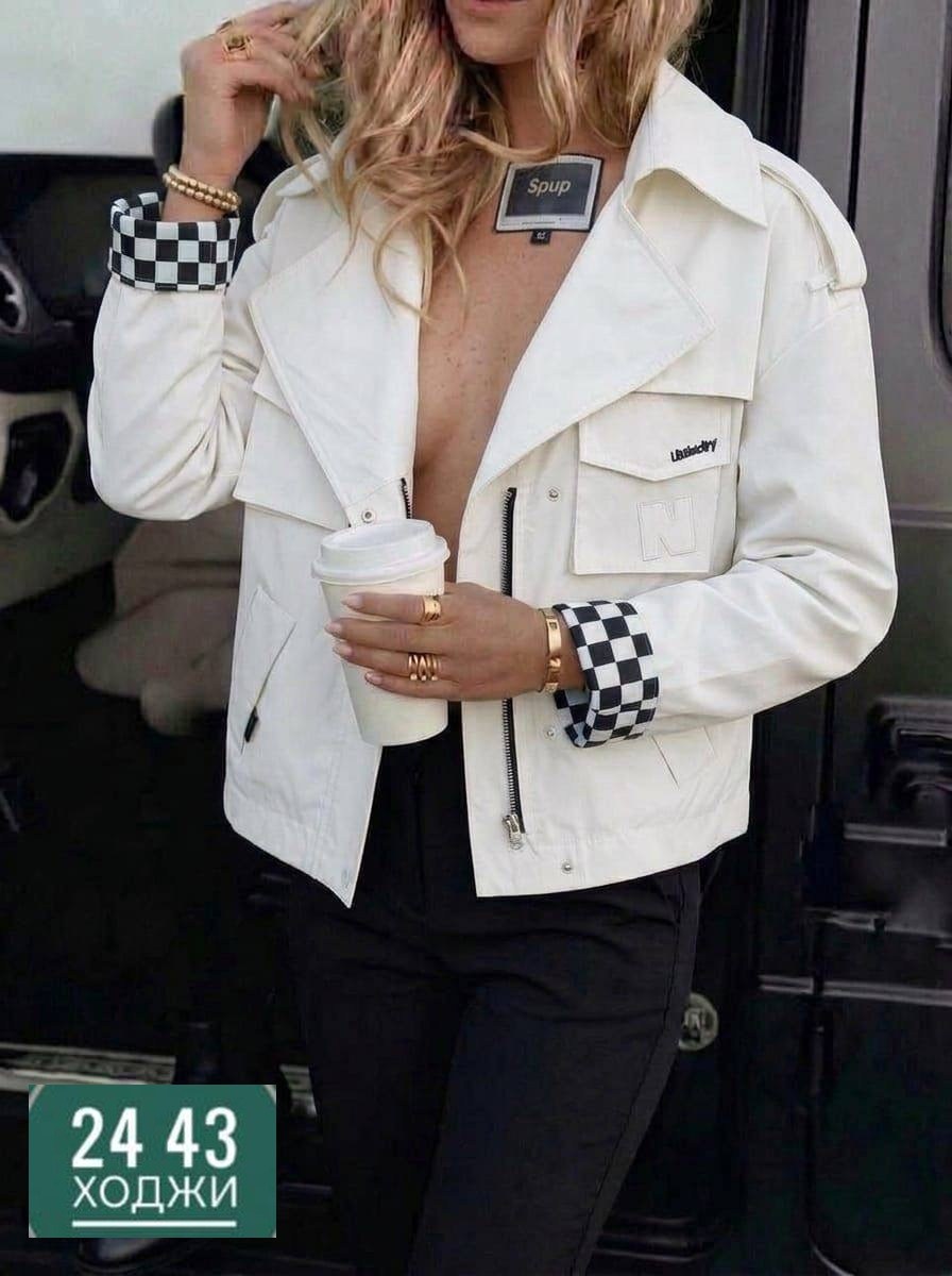 куртка женская,куртка женская жёлтая,женская демисезонная куртка,куртка женская легкая,легкая куртка