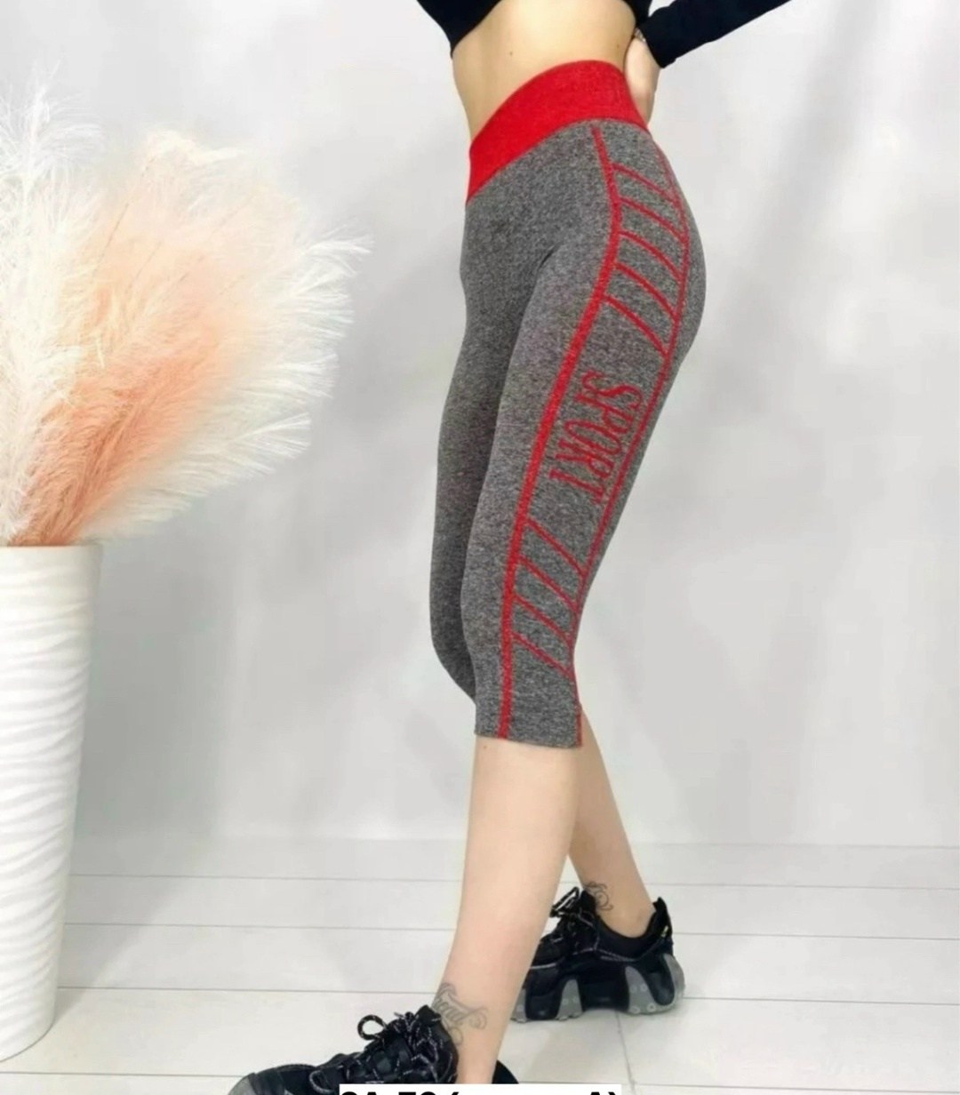 термобелье мужское,кальсоны мужские,термобелье кальсоны мужские,мужские подштанники,мужские леггинсы