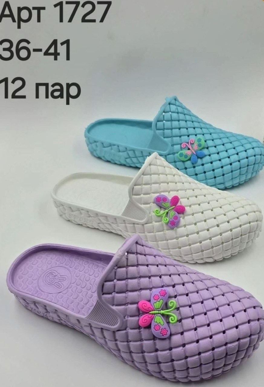 ,шлепанцы женские,женские пляжные шлепанцы,женские тапки,летние тапочки