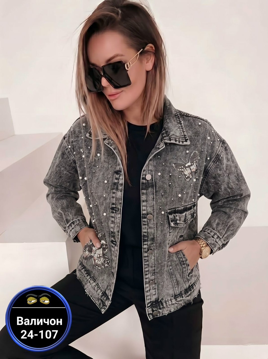 куртка джинсовая,джинсовые куртки женские,джинсовая куртка тренд,джинсовая куртка ,женская джинсовая куртка джинсовка