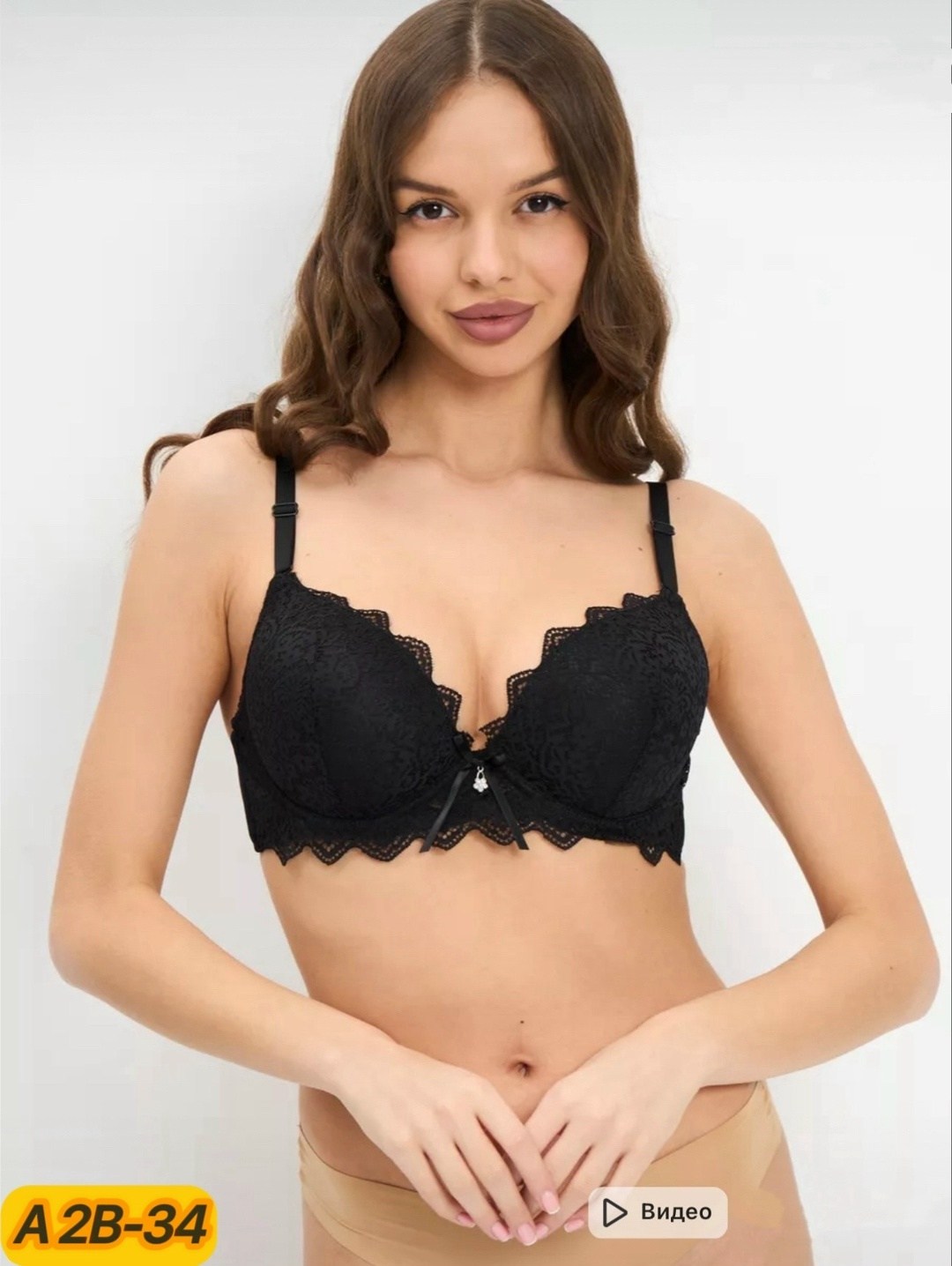 бюстгальтер комплект,бюстгальтер,нижнее белье оптом,бюстгальтер с кружевами,женская нижнее белье