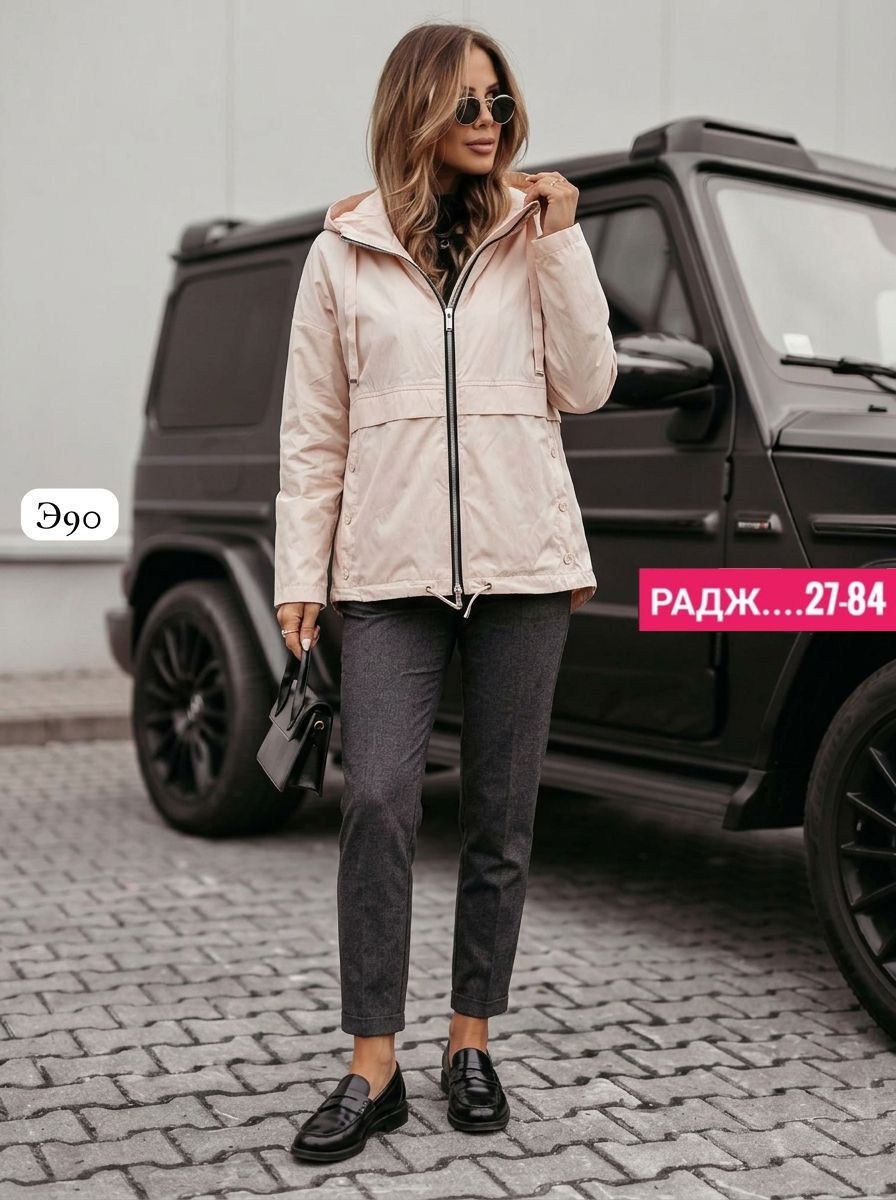 женская демисезонная куртка,куртка демисезонная,женская куртка,куртка,стильная куртка