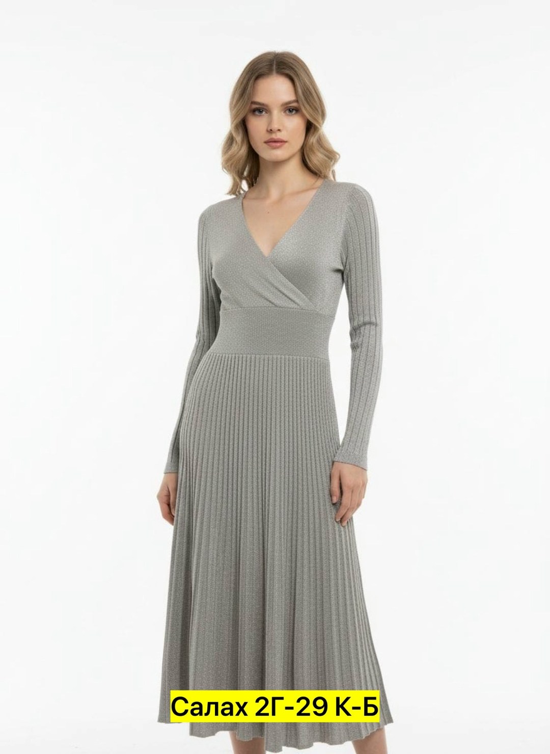 платье с люрексом,трикотажное платья,платья вязаная,женская платья лапша,платье женское