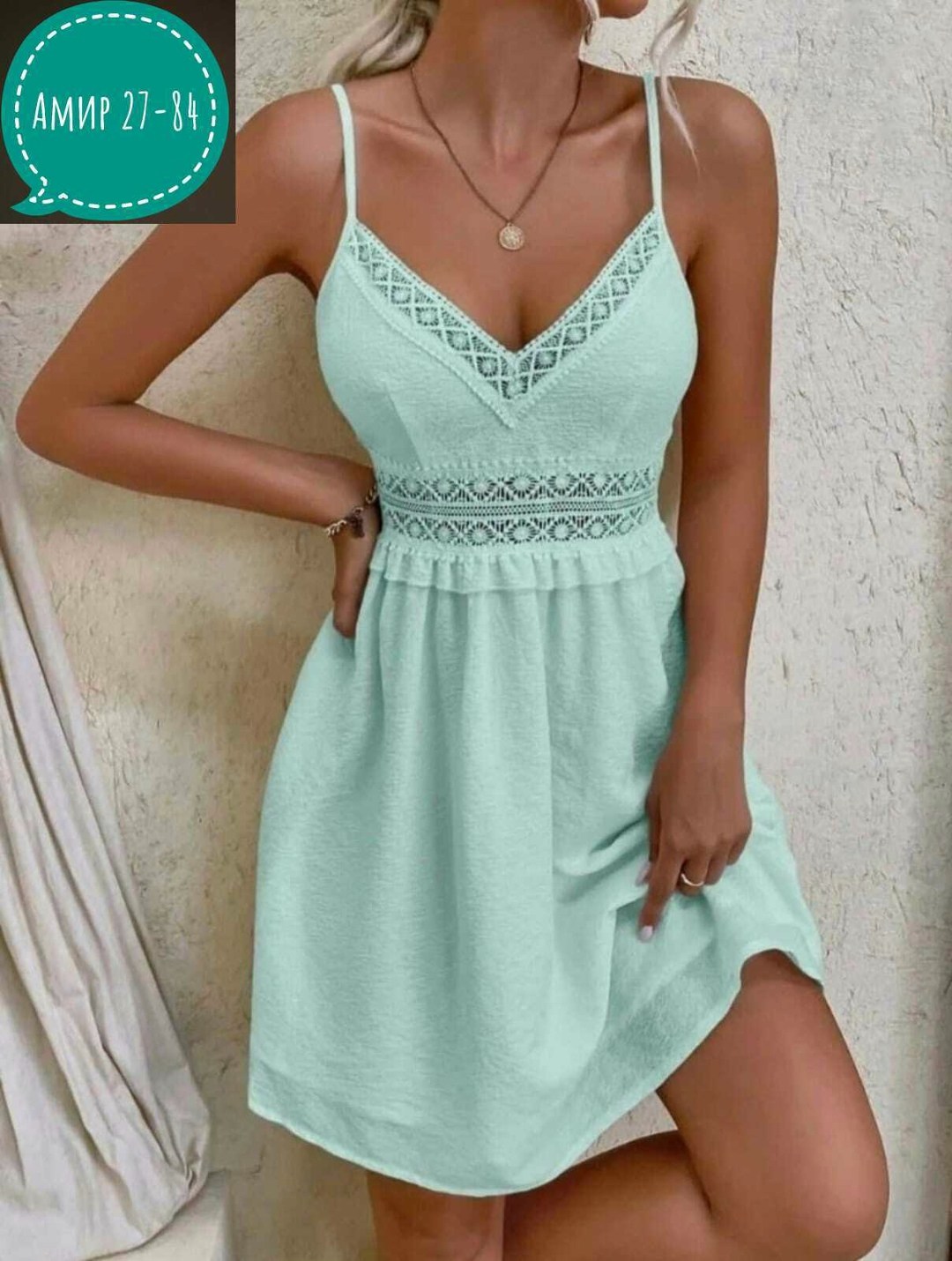летние сарафаны женские,летнее платье сарафан,платье летнее мини,летние сарафаны,сарафан кружевной