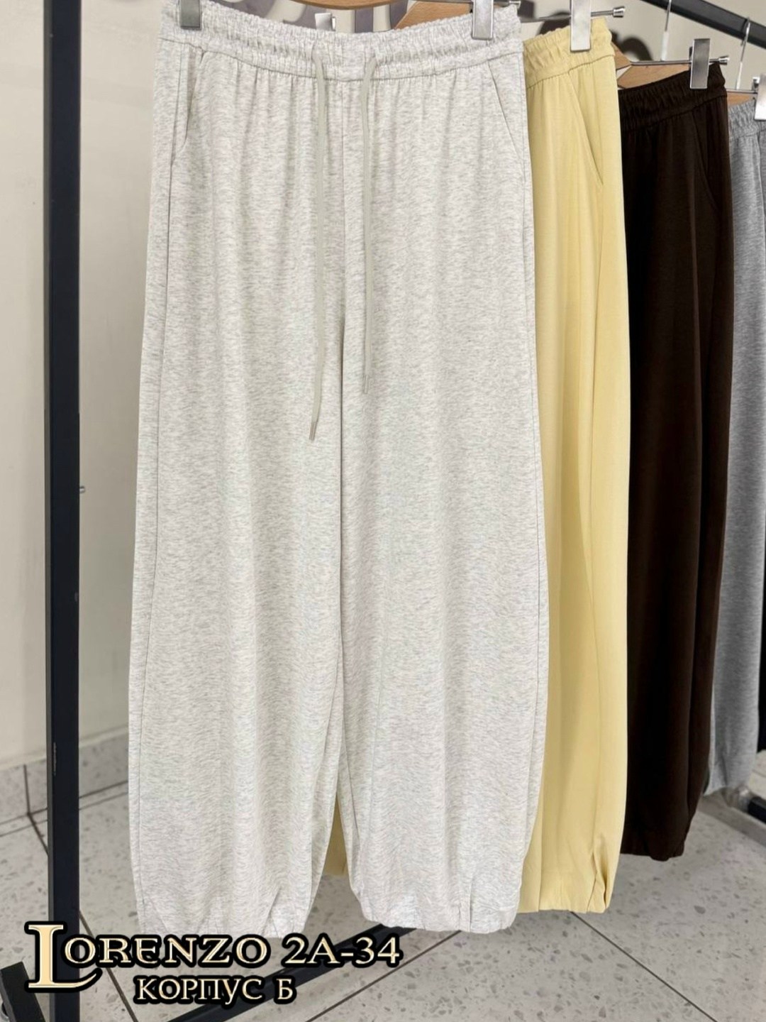 повседневные брюки,свободные брюки,брюки спортивные,брюки штаны,женские брюки