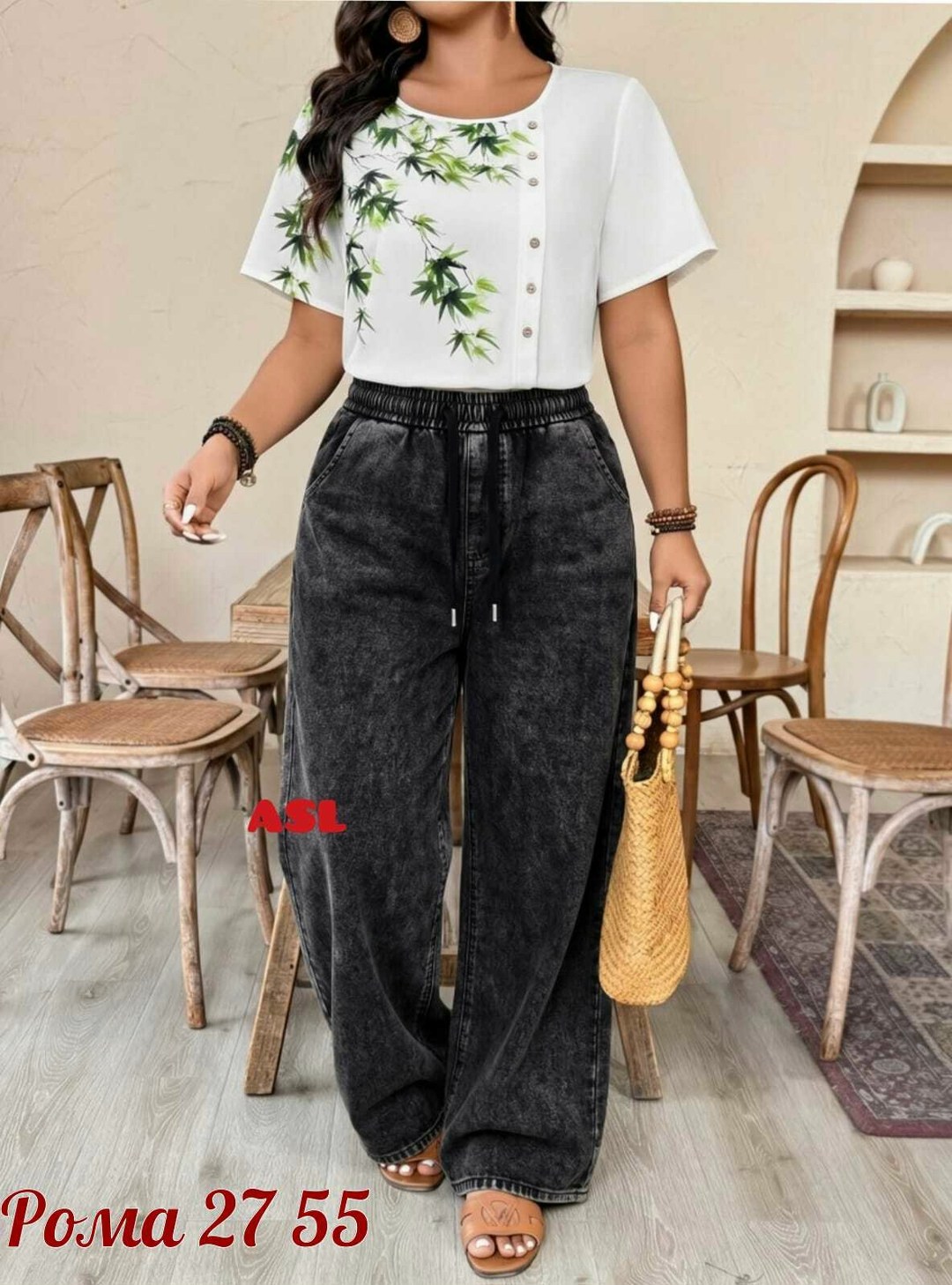 джинсы женские,джинсы широкие,модные джинсы,джинсы брюки,женские джинсы большие размеры