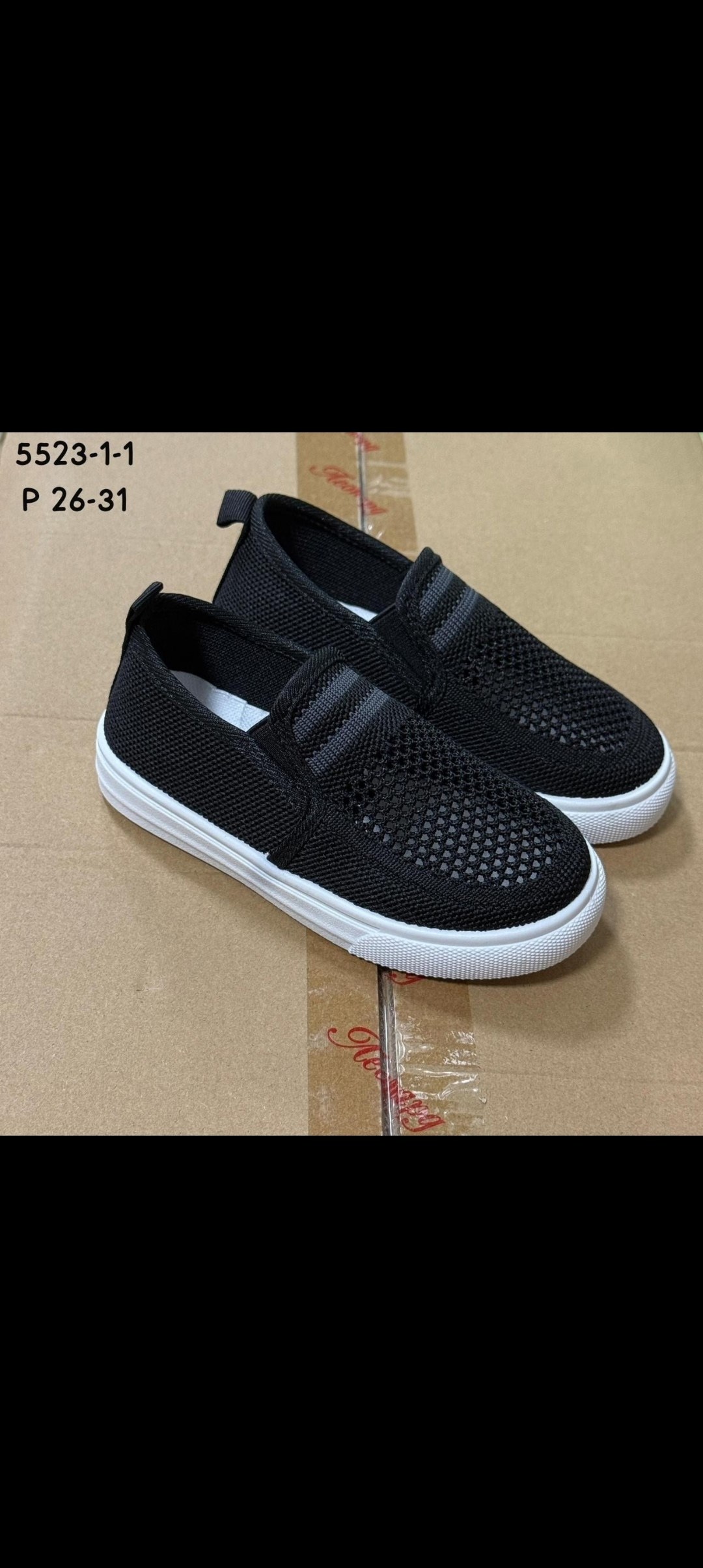 ,слипоны детские,слипоны для мальчика,слипоны для детей,слипоны школьные