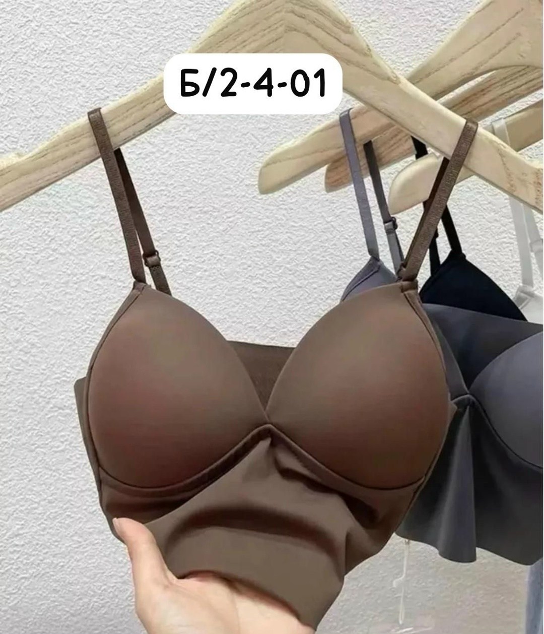 бюстгальтер,бюстье,нижне бельё женское,топ бюстгальтер,топ женский