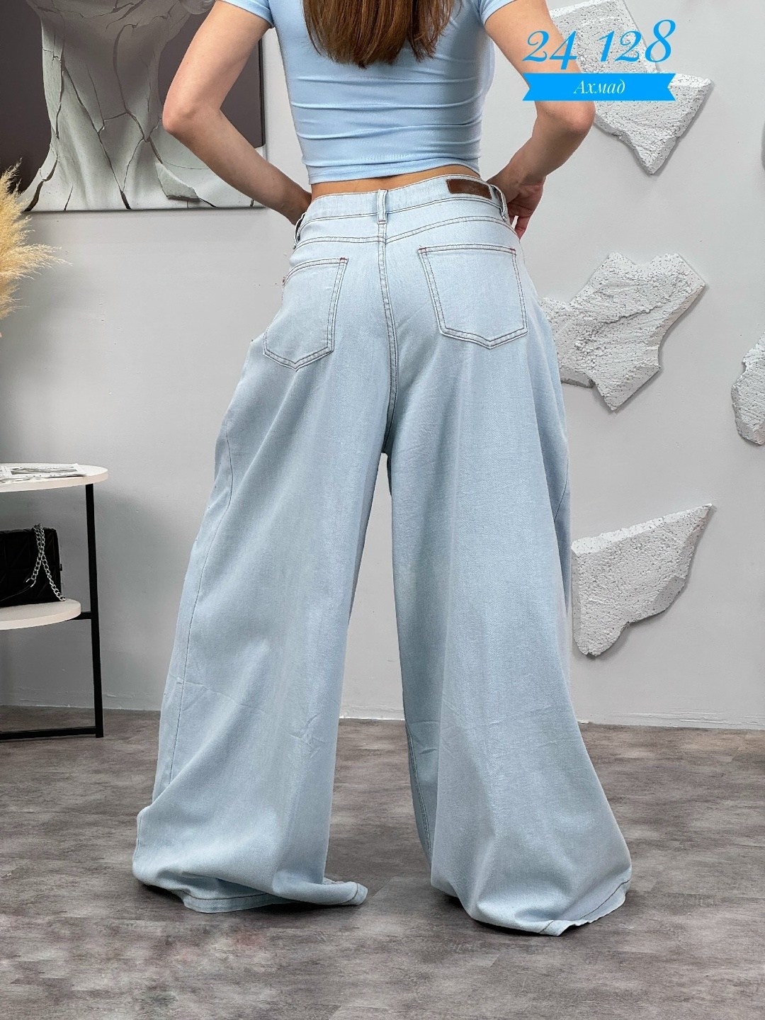 женские джинсы,джинсы брюки,широкие джинсы,женские широкие джинсы,джинсы хлопок