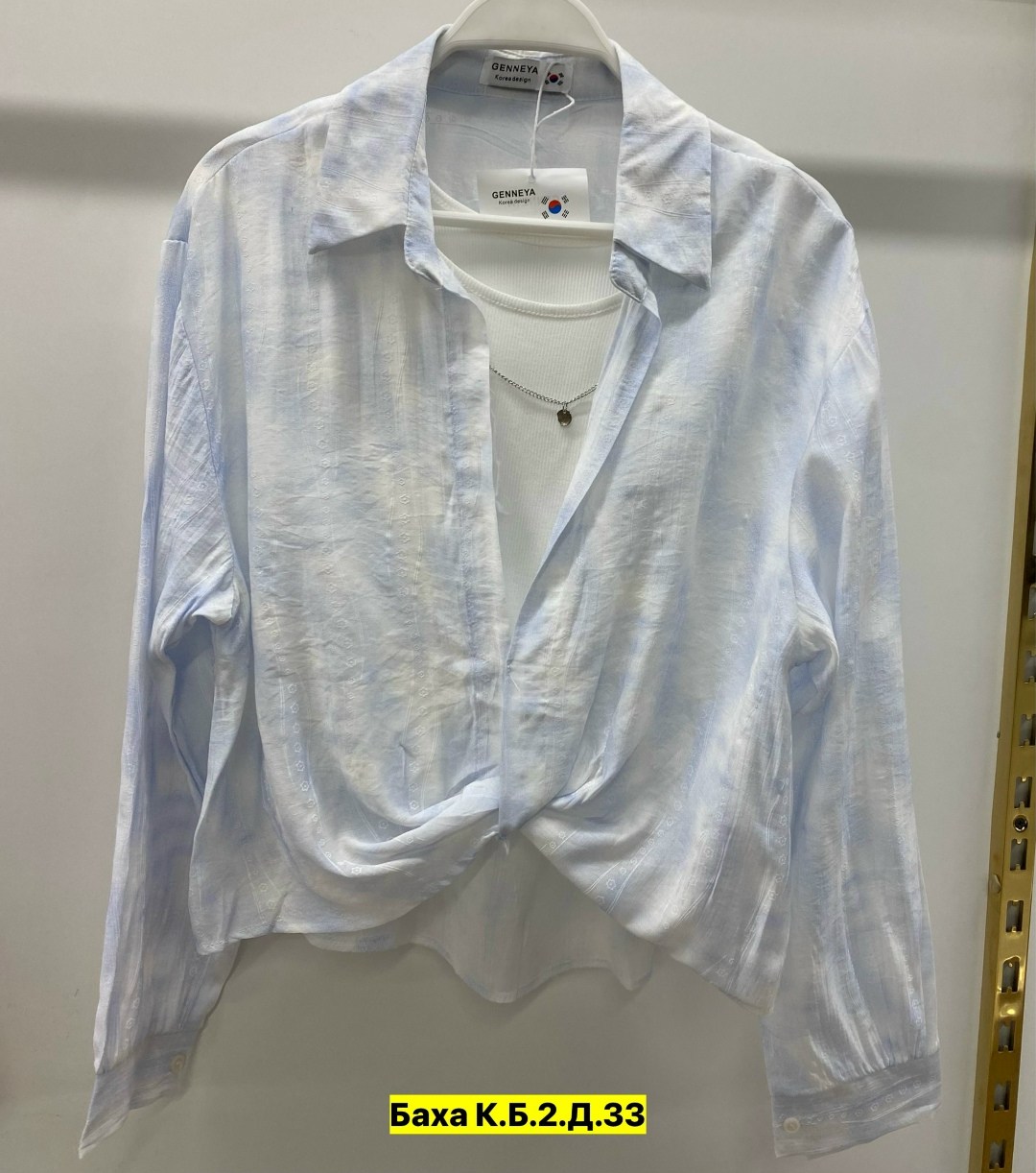 женская рубашка,женские блузки и рубашки,рубашка хлопок,рубашка модная,блузка женская