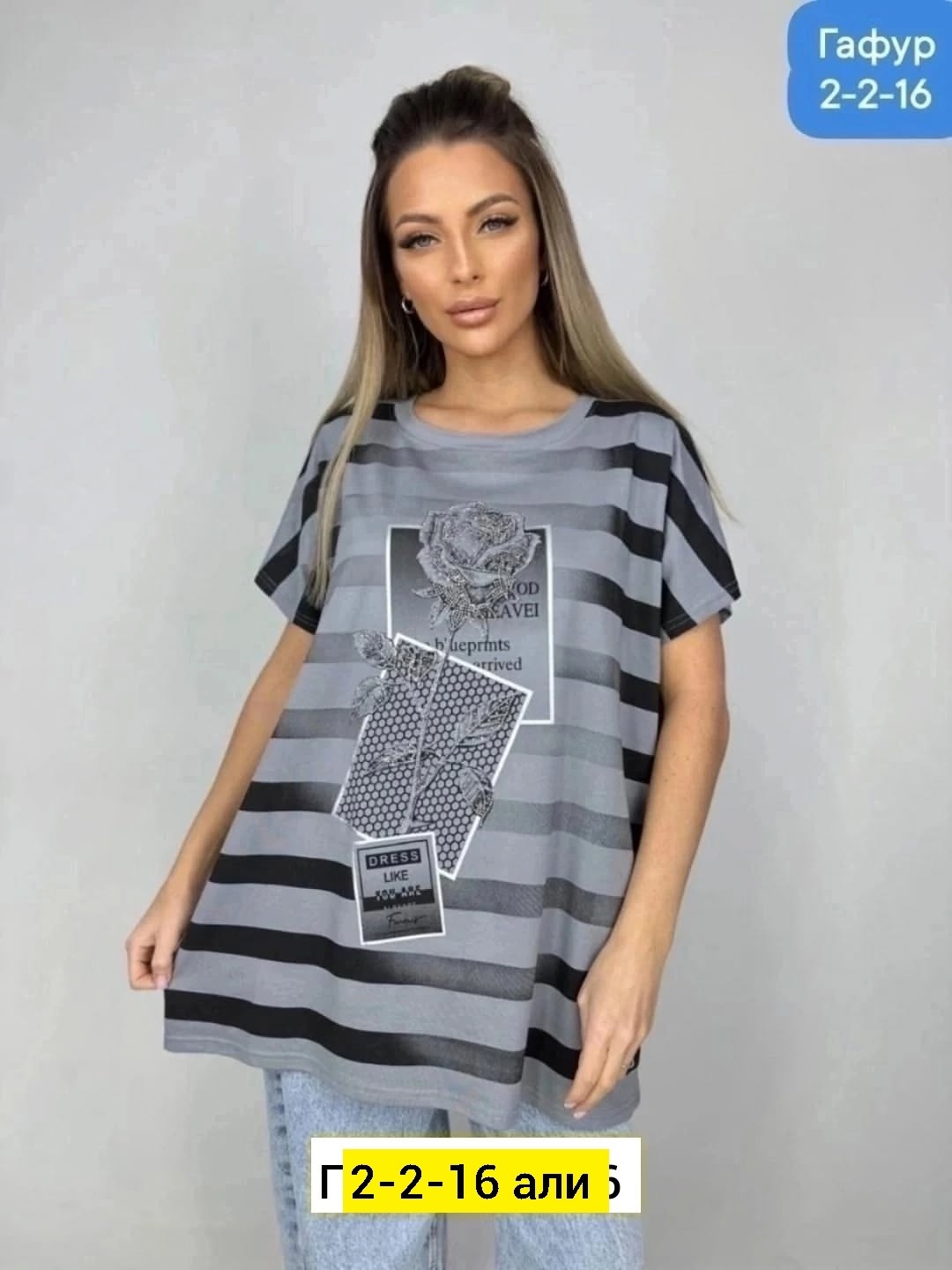 футболки женская,женская футболка больших размеров,футболки и майки,футболка