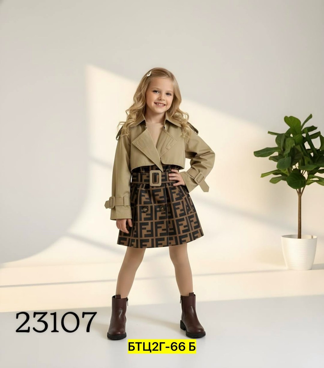 плащ тренч fendi,плащ fendi,тренч плащ,плащ для девочек,плащ фенди