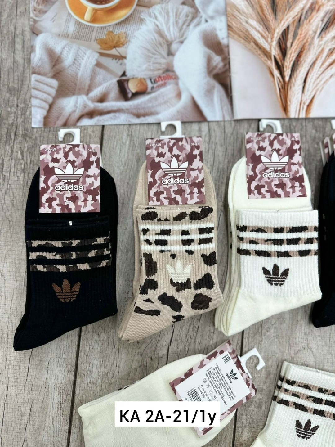 носки женские 10 пар,носки женские,носки женские adidas,комплект носки женские,комплект носков