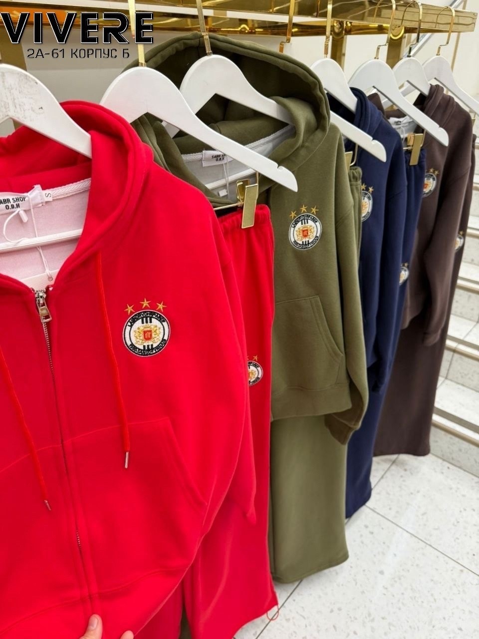 спортивный костюм женский,женский костюм на флисе,спортивный костюм,костюм двойка,