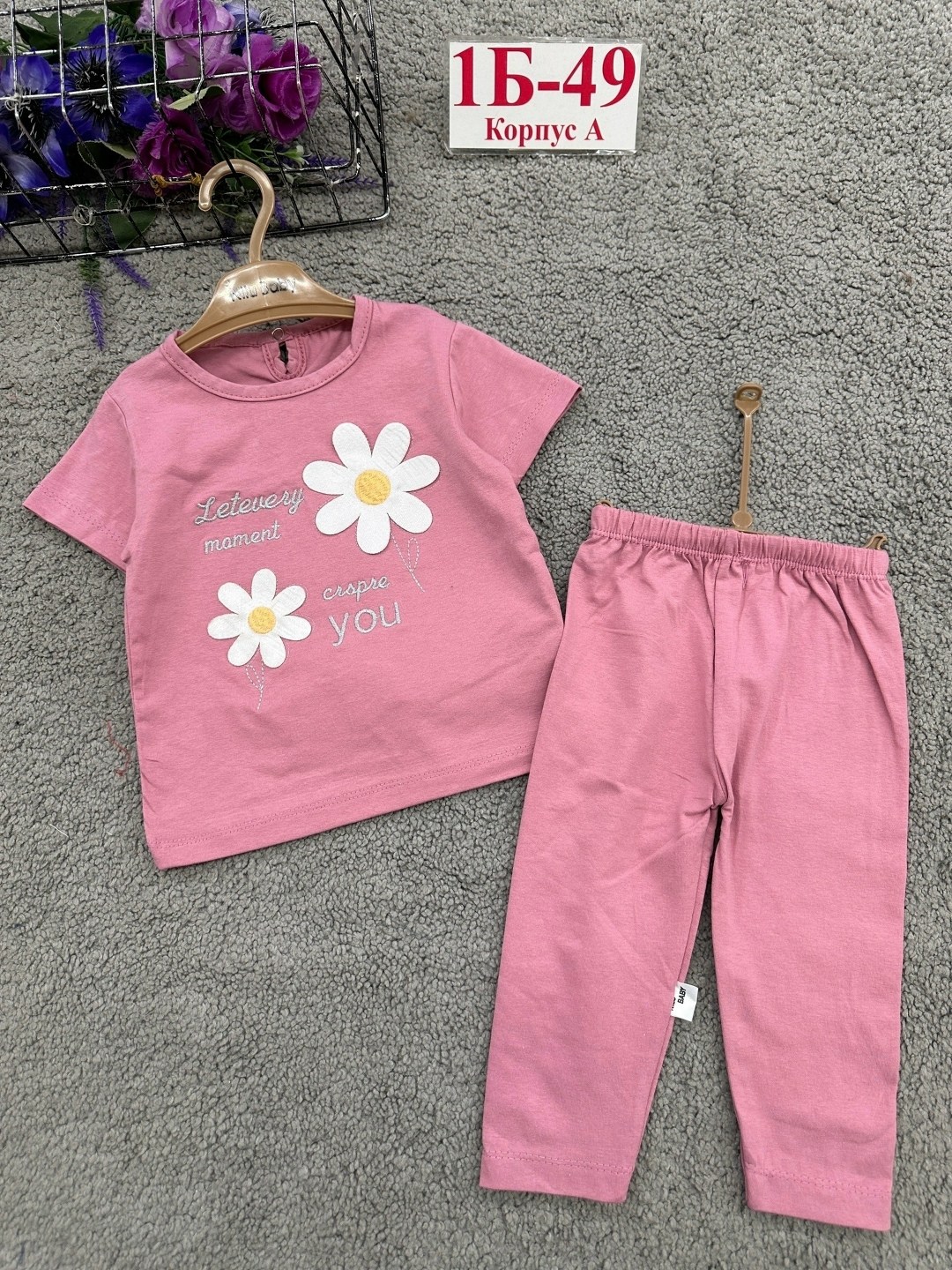 детские костюмы,костюм для девочек,детский костюм,костюм,костюм розово