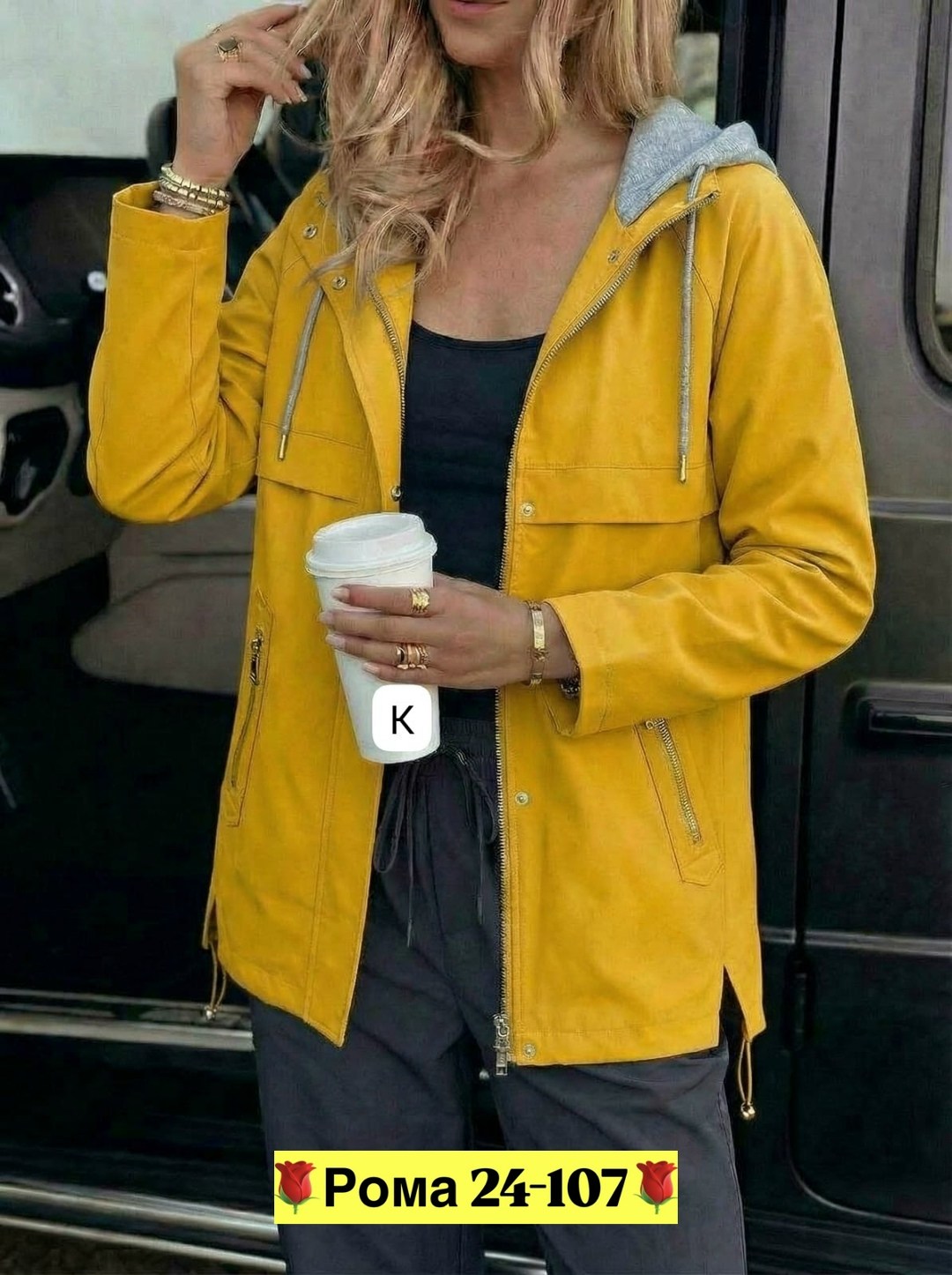 легкая куртка,куртка демисезонная,куртка женская,женская ветровка,куртка