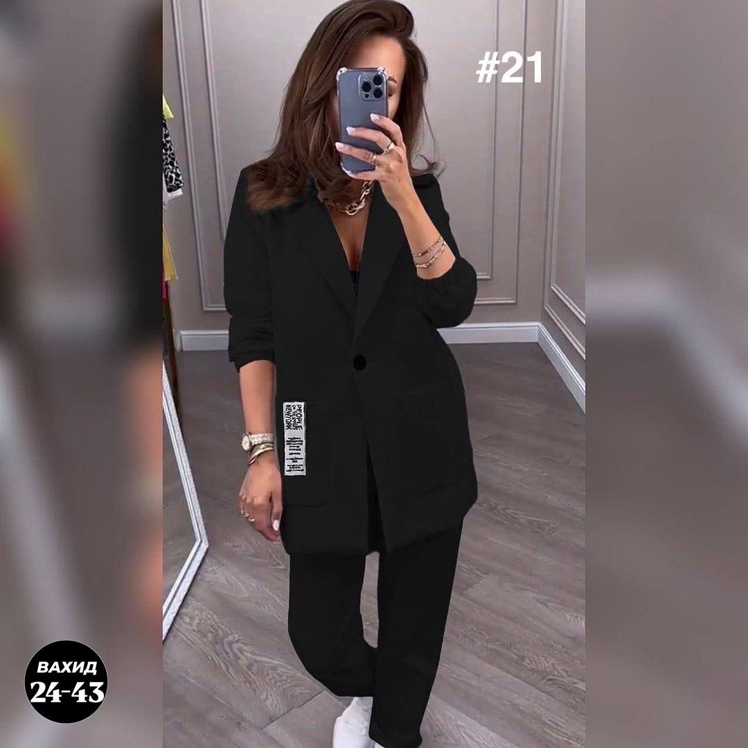 брючные костюмы,женские костюмы,костюм двойка женский брючный,костюм женский классический,костюм женский тройка