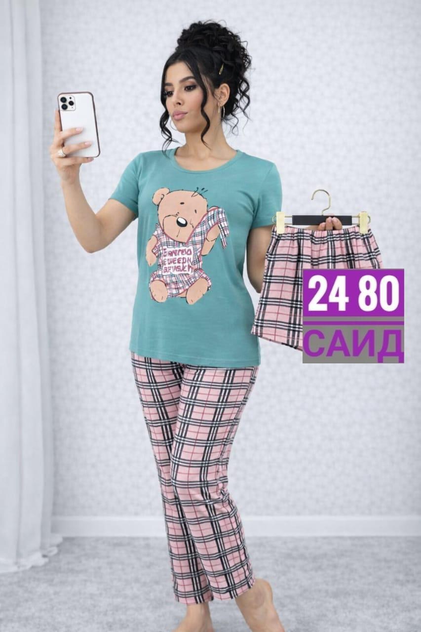 пижама женская,пижама со штанами одежда для дома,пижама женская домашний одежда,пижама женская домашний костюм,женская пижама со штанами