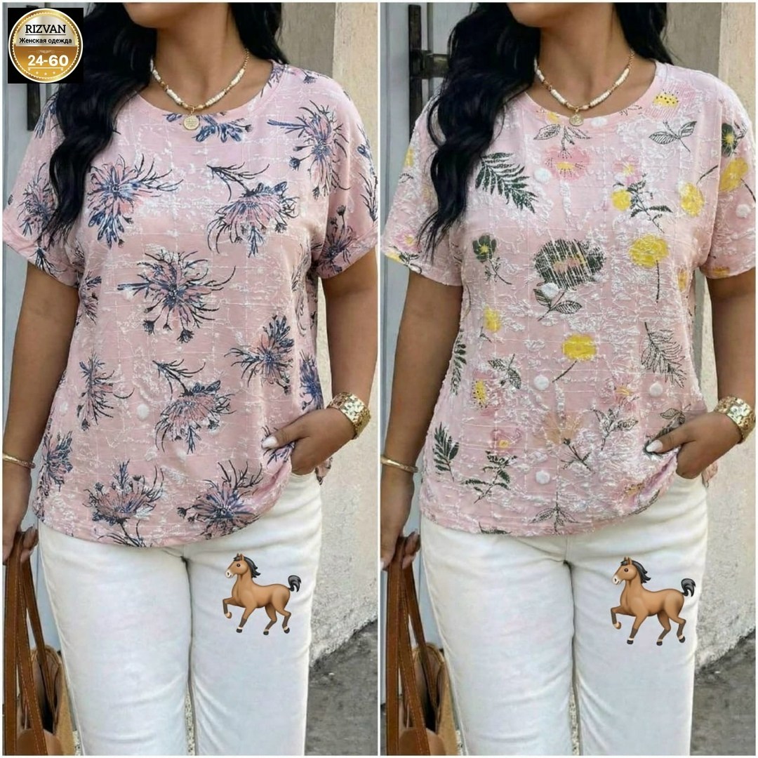 женская блузка,футболки женская,модная блузка,кофточка,блуза