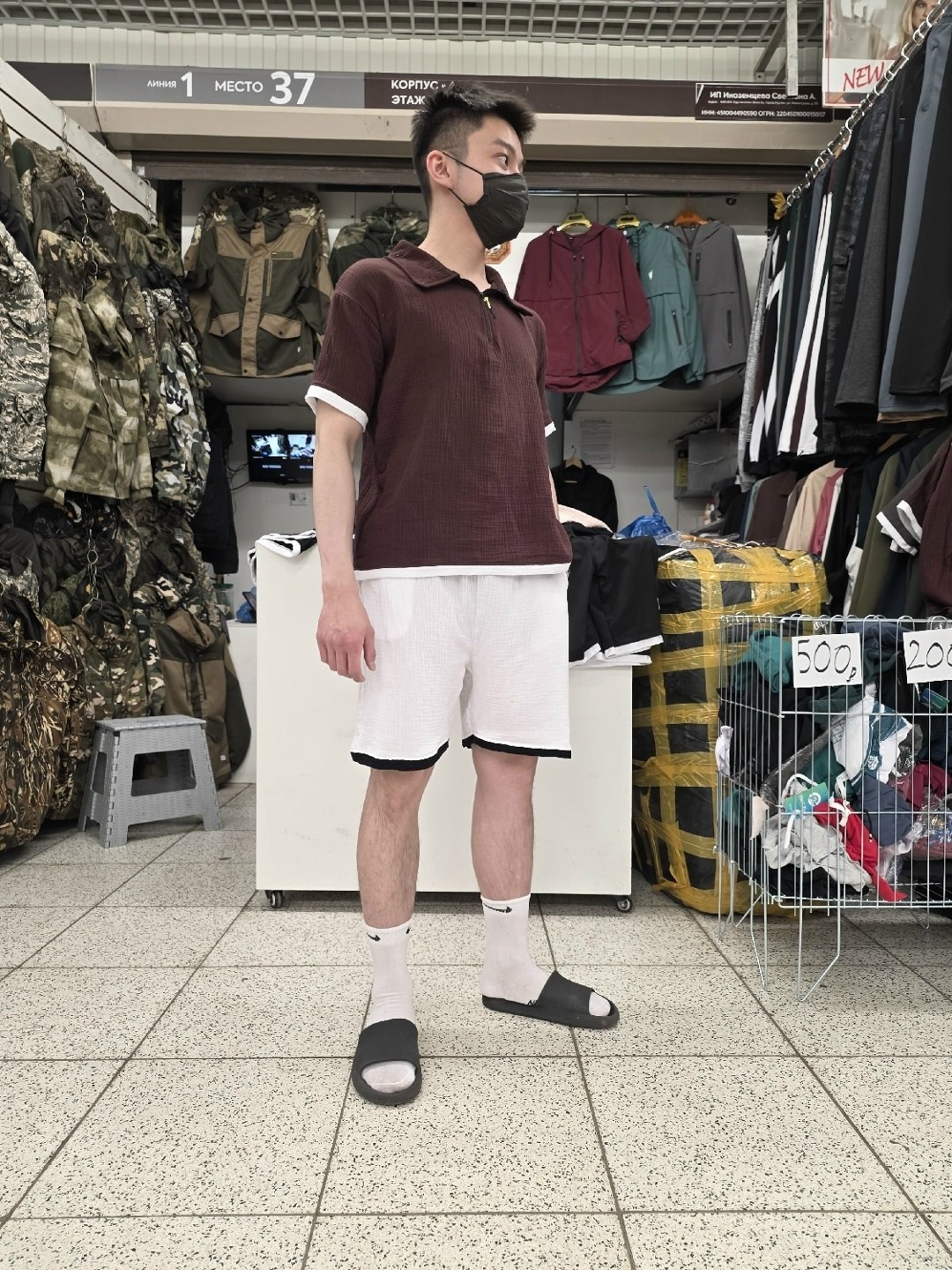 военная одежда,военная форма,мужская мода,военная экипировка,военторг