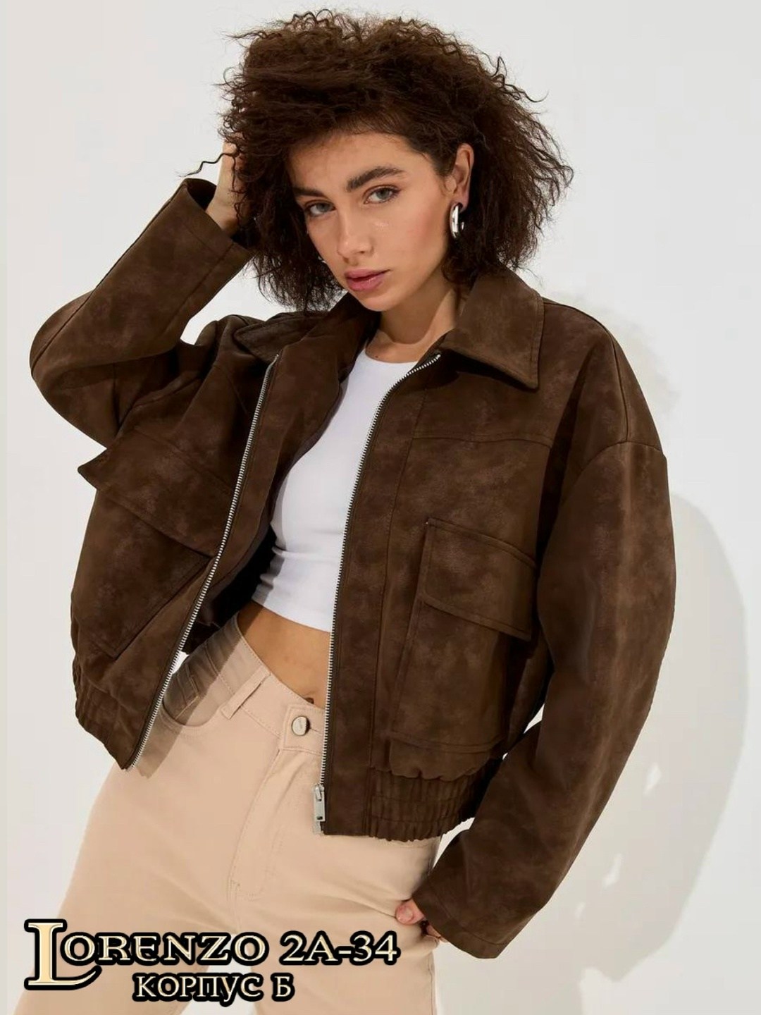 замшевая куртка,женская куртка,куртка замш,куртка из замши,бомбер замш