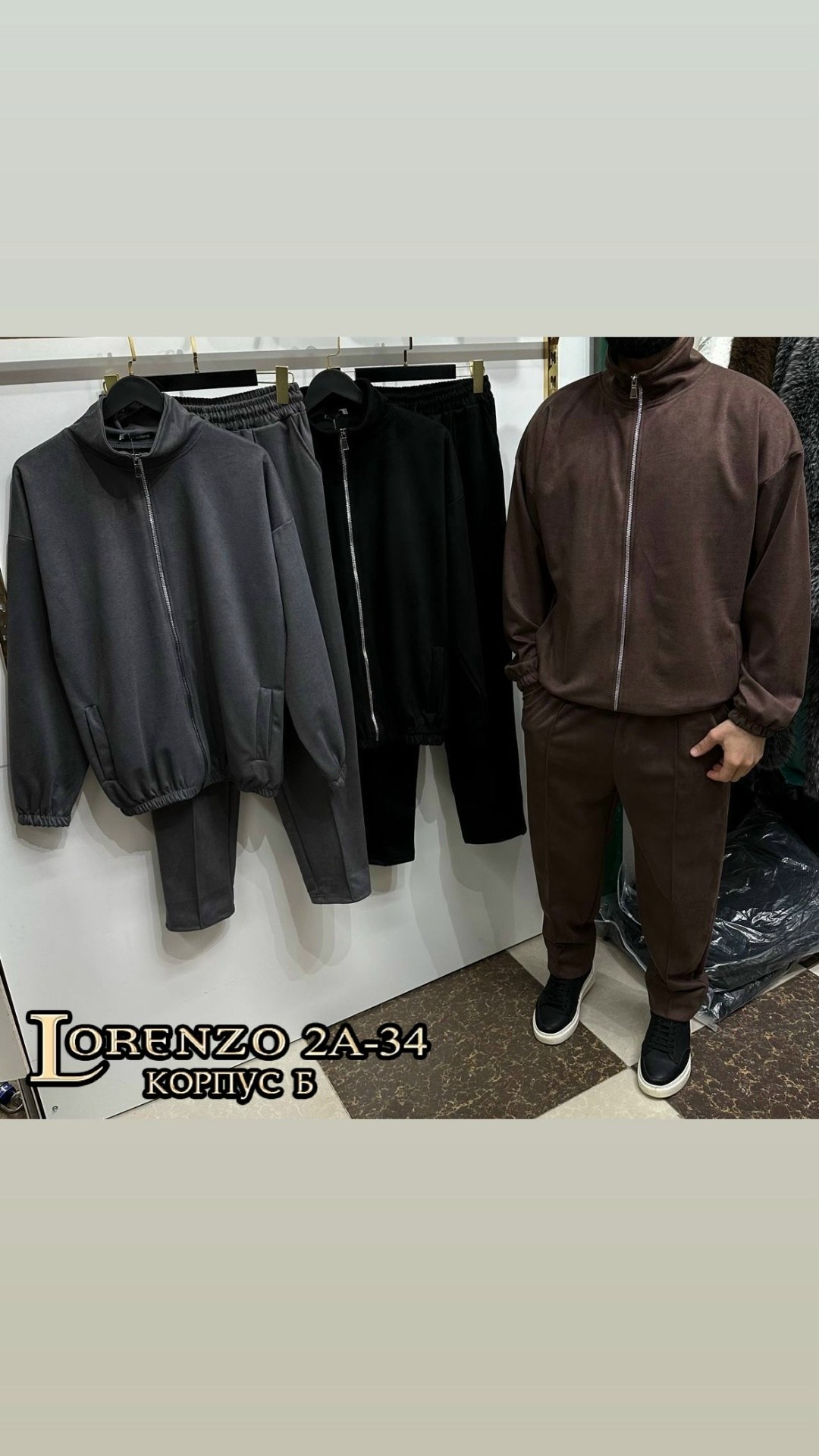 мужской спортивный костюм на флисе,мужские спортивные костюмы,костюм на флисе мужской,спортивные костюмы для мужчин,спортивный костюм для мужчин двухсторонний флис