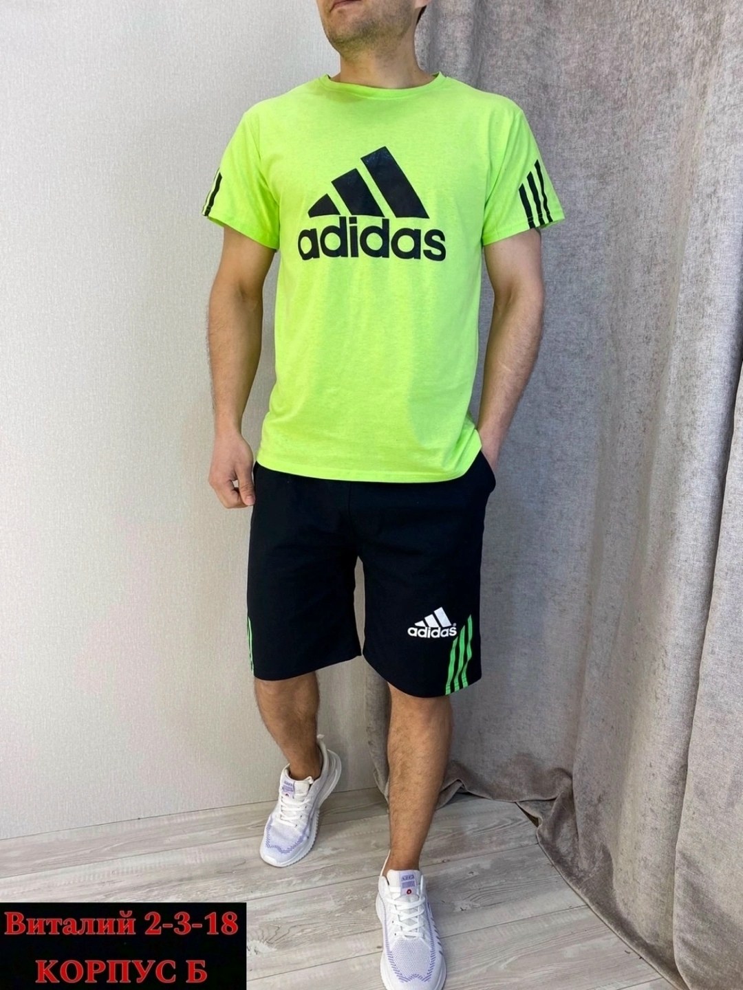 костюм мужской спортивный,спортивные костюм с шортами,костюмы спортивный adidas,костюм мужской футболка и шорты,спортивные костюм