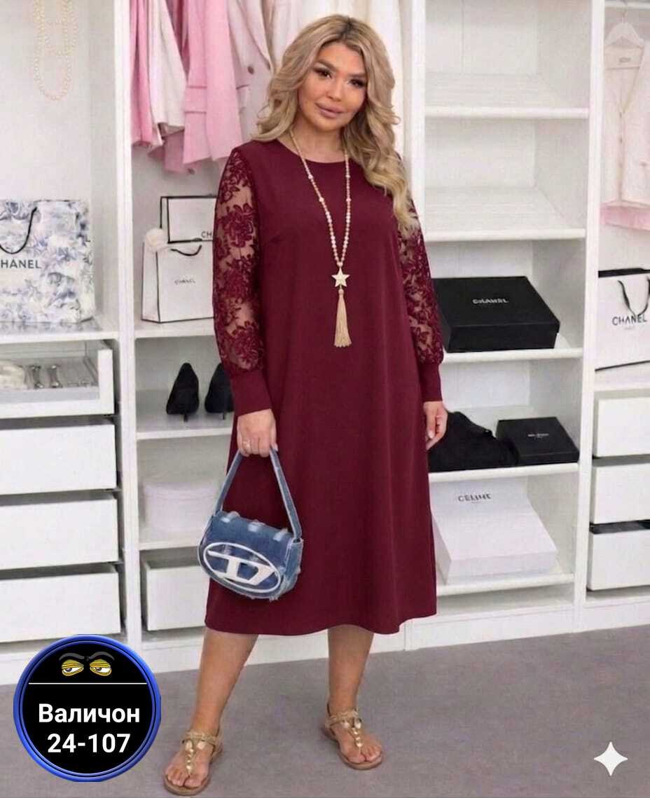 женское платье,платье,платья женские больших размеров,нарядные платья,платье идеальное