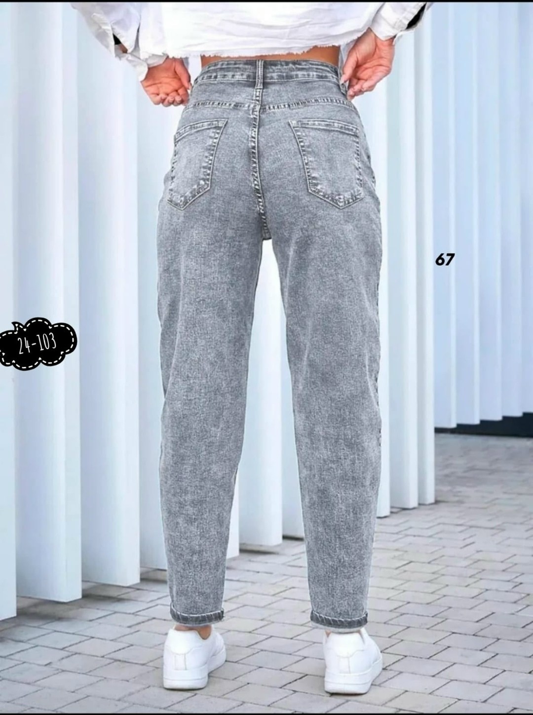 джинсы женские,джинсы бананы широкие,джинсы мом,стильные джинсы,штаны джинсы