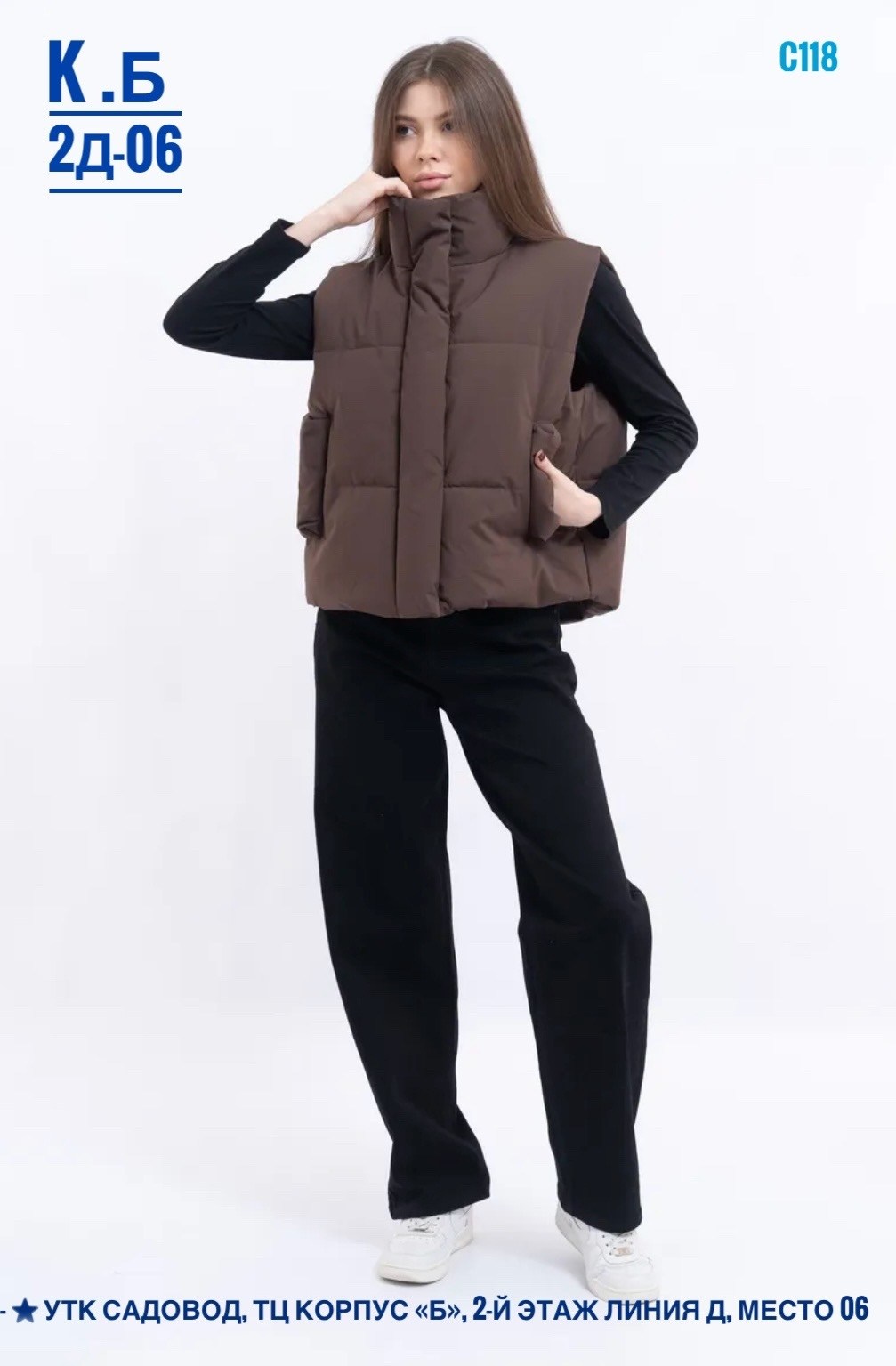 зеленая жилетка женская,женские жилеты,жилет,жилет женский утепленный стеганый безрукавка теплая роза,жилет утепленный женский