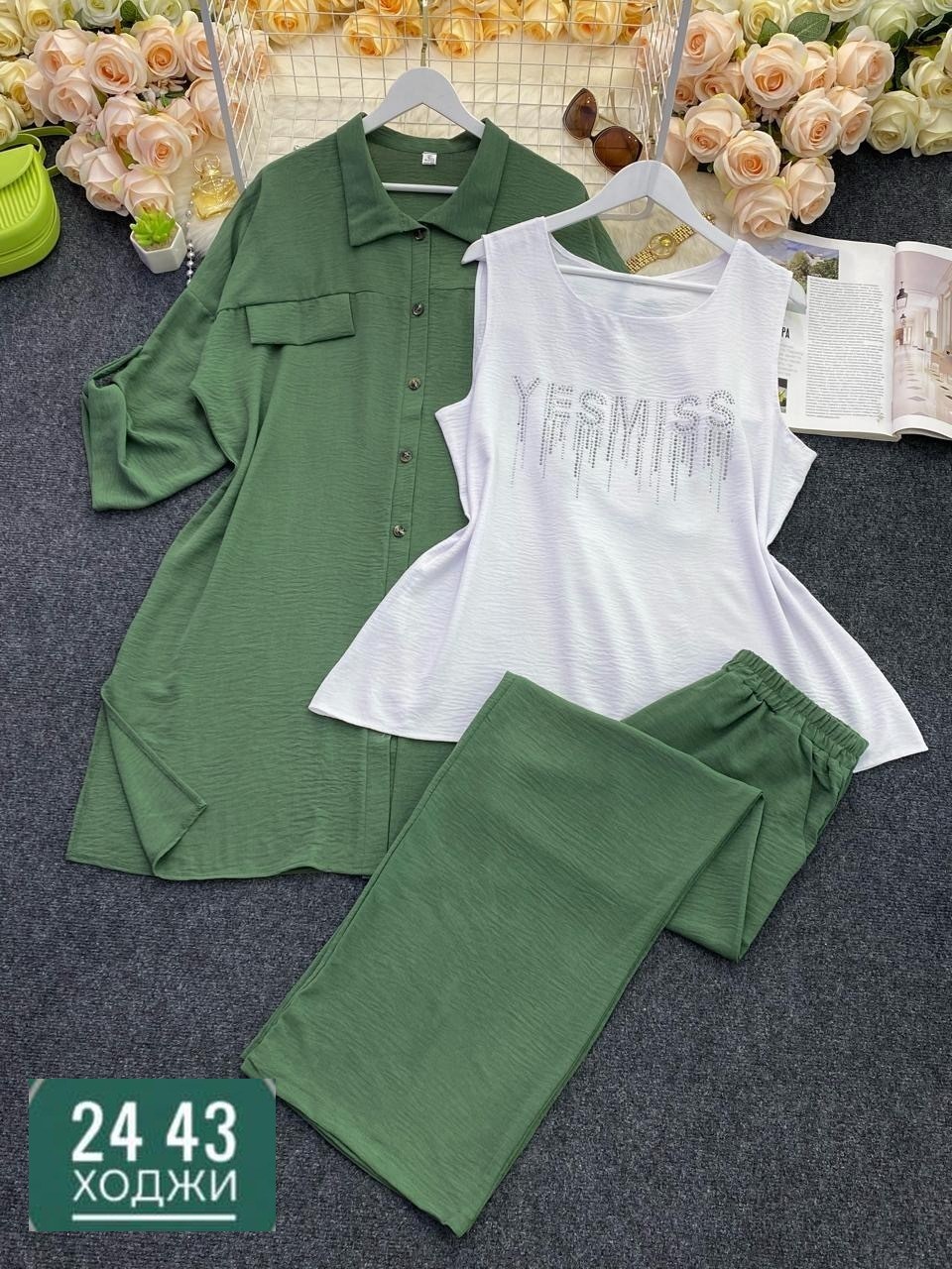 костюм женский тройка,брючный костюм больших размеров,костюм женский,женский костюм двойка,женские костюмы больших размеров