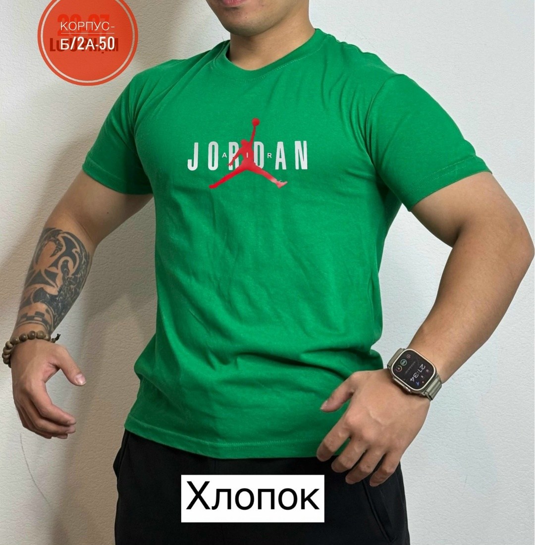 футболка мужская базовая,футболки мужские,футболка джордан мужская зеленая,футболка джордан зеленая,футболки для мужчин