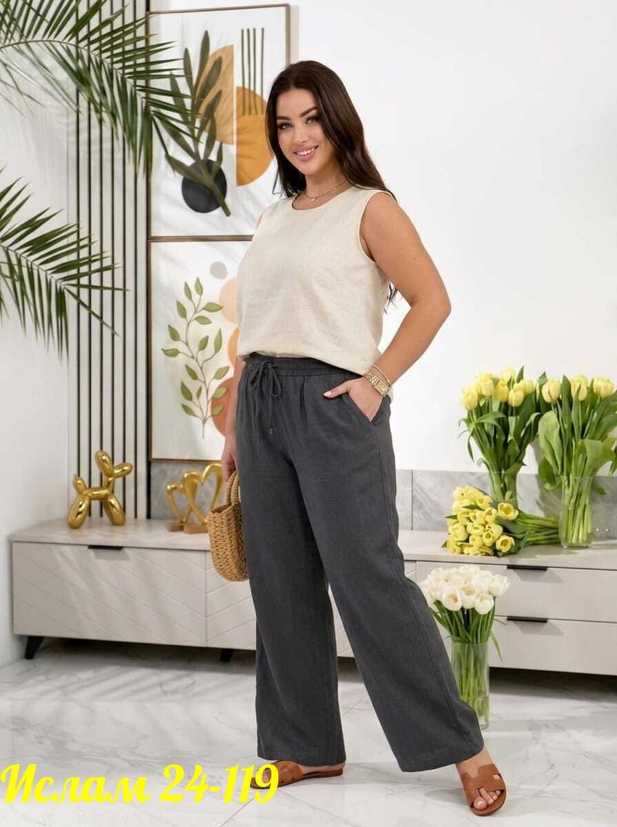 брючный костюм,женские костюмы,повседневный костюм,костюм бежевый,костюм с брюками