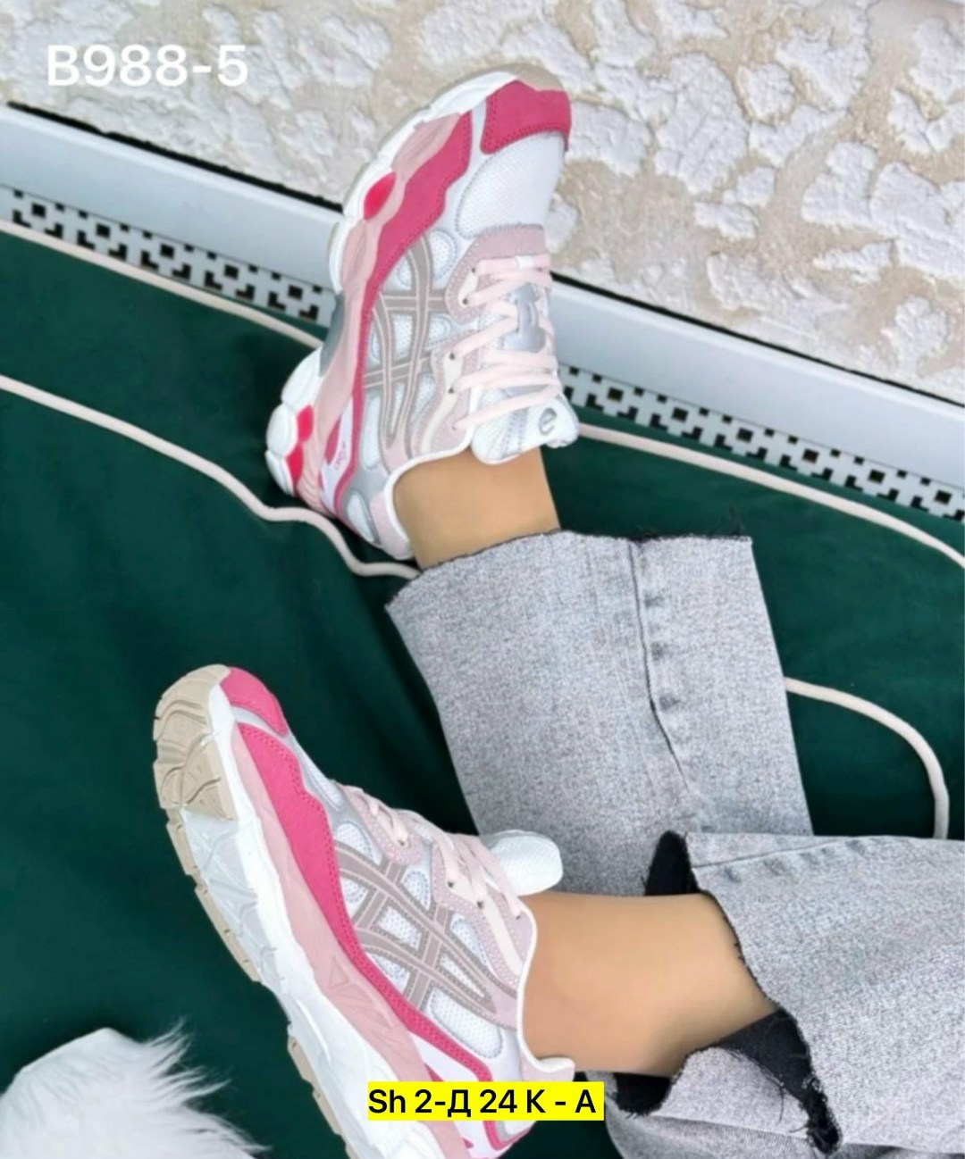 кроссовки женские asics,кроссовки asics gel-nyc,кроссовки для женщин асикс gel nyc asics 413808042,женские кроссовки,кроссовки asics gel