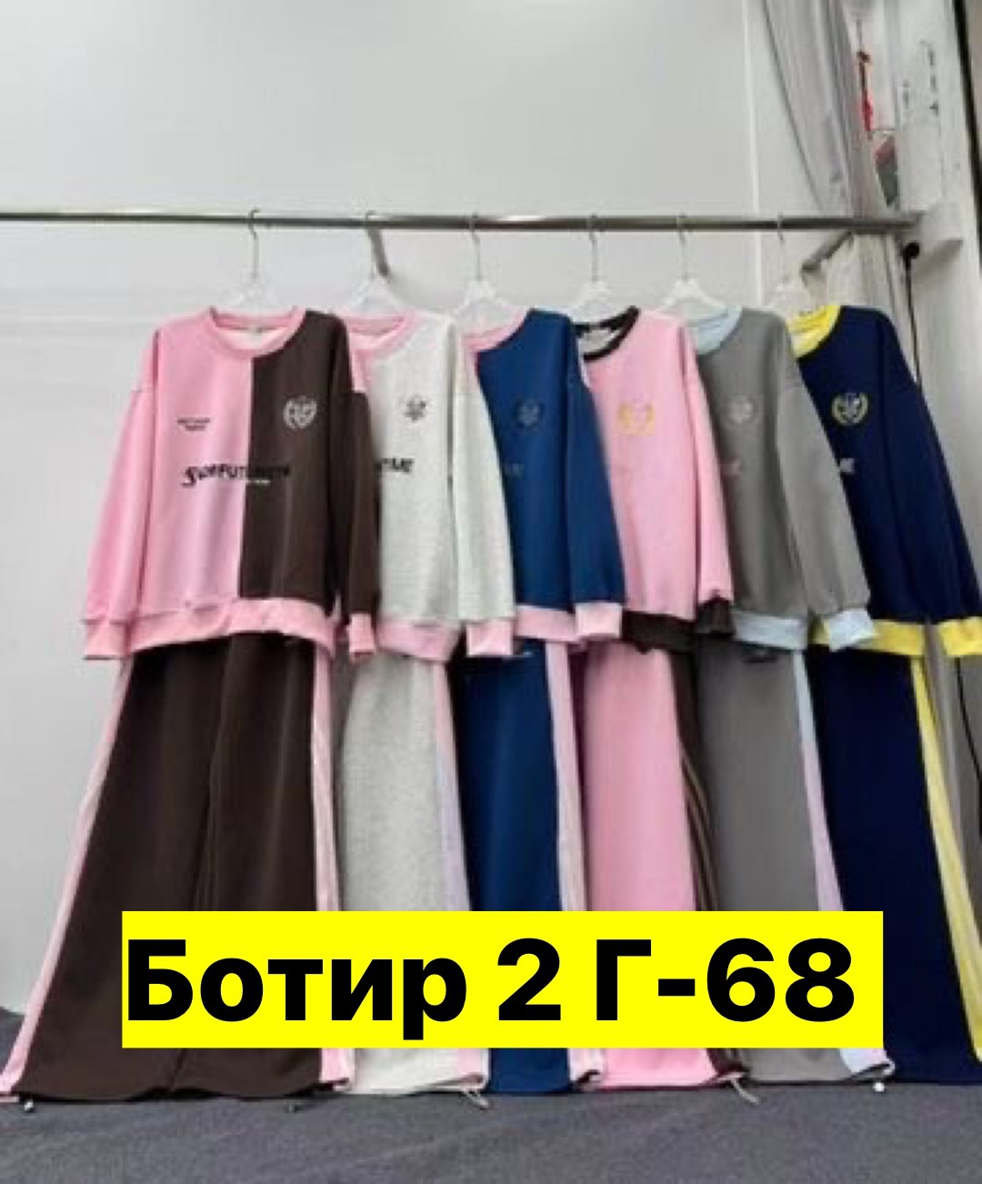 спортивные костюмы женские,костюм спортивный двойка,cпортивный костюм женский на флисе,костюм спортивные женские костюмы,спортивный костюм