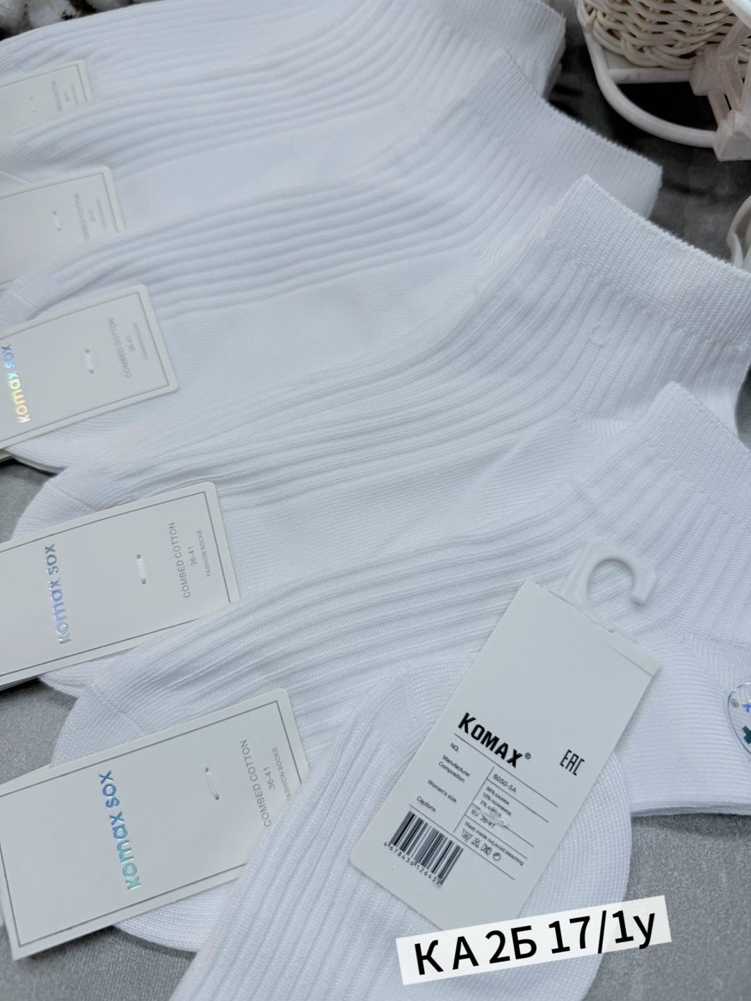 носки женские 10 пар,носки женские,носки женские белые,носки женские короткие,носки короткие набор 10 пар