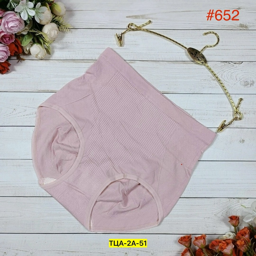 трусы для женщин,трусы женские бесшовные,женская трусы,трусы из китая оптом бесшовные,корректирующее белье