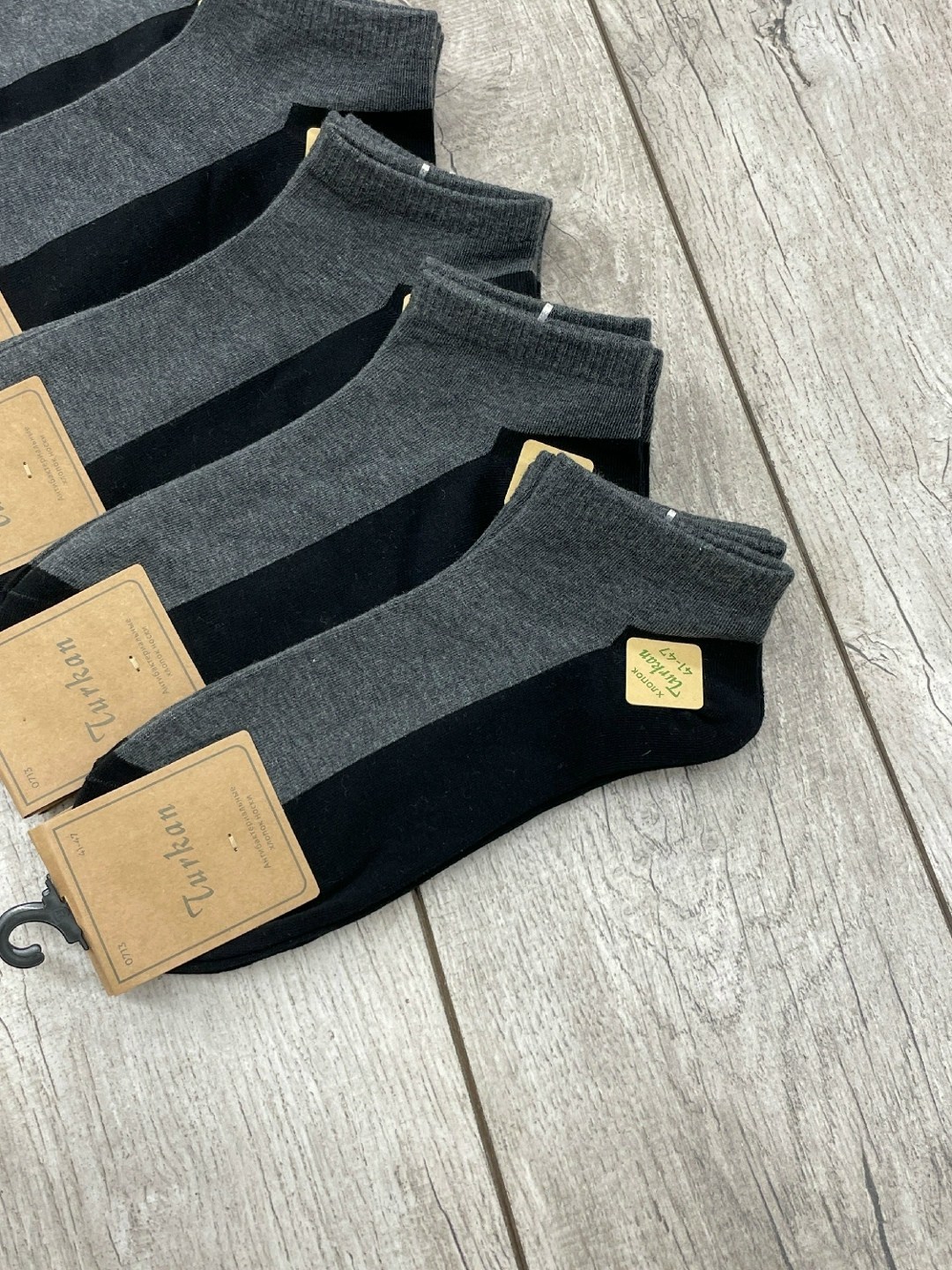 носки мужские,носки комплект,носки мужские 10 пар,комплект носки мужские,носки мужские набор