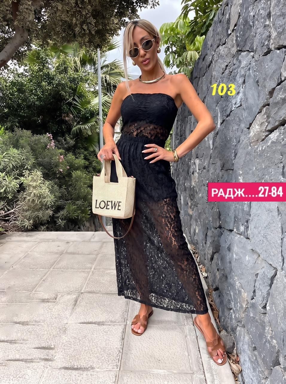 юбка стильная,юбка с гипюром,юбка,юбка женская,кружевная юбка