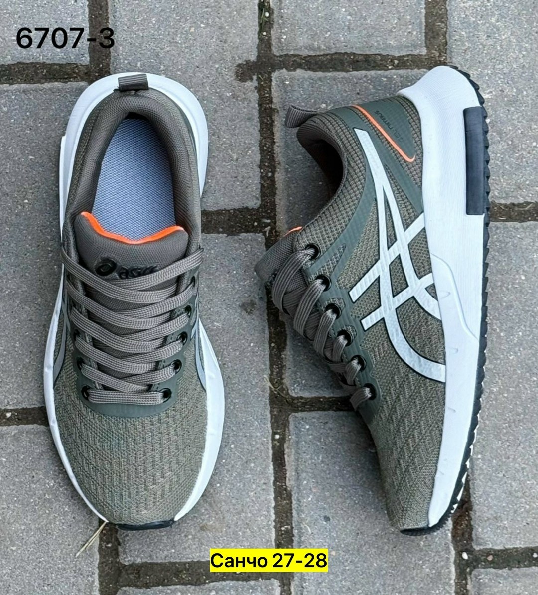 кроссовки мужской asics,кроссовки,кроссовки asics,мужские кроссовки,кроссовки асикс