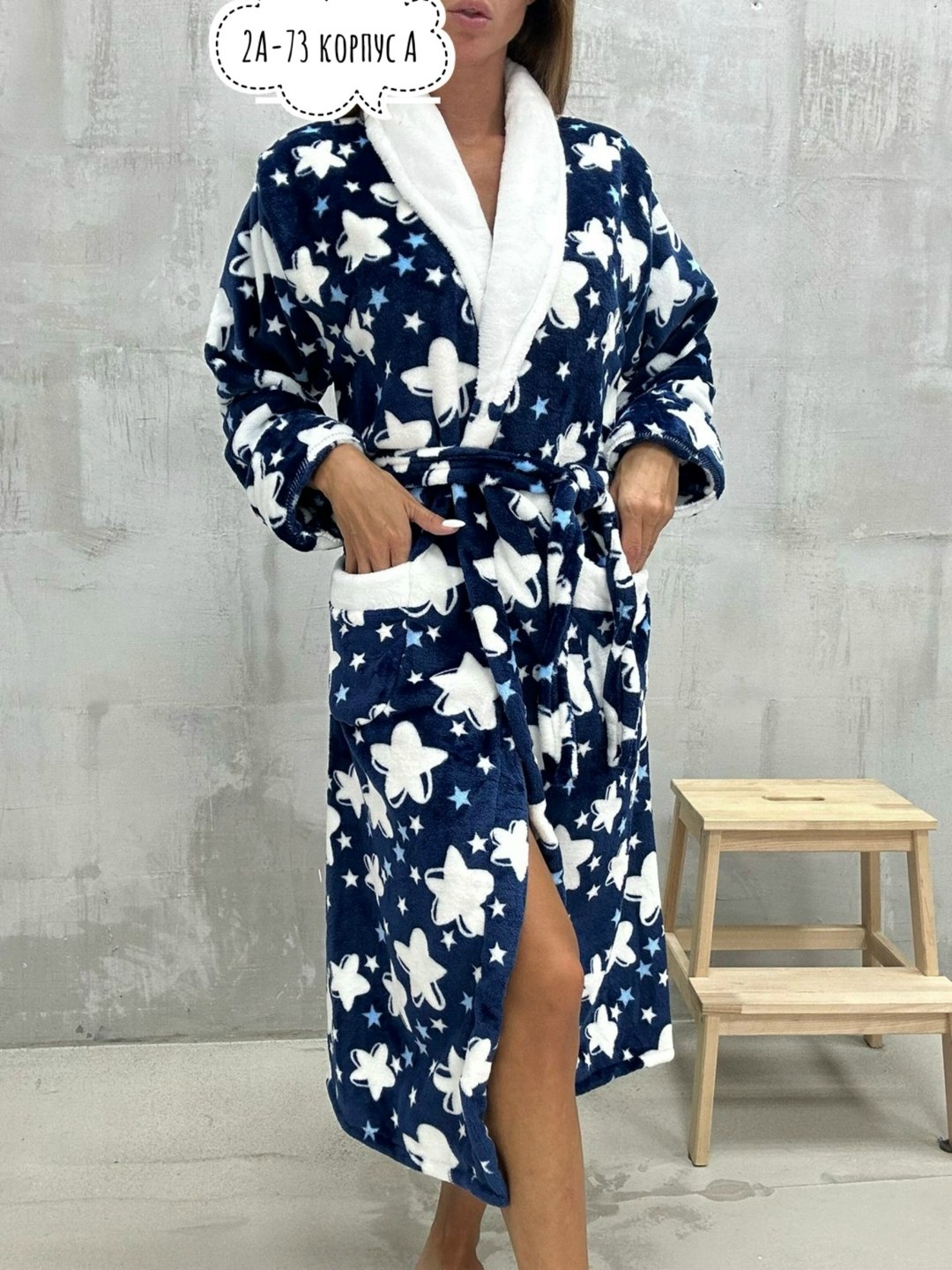 халат женский,халат женский домашний,халат женский домашний теплый,халат женский домашний банный,халат