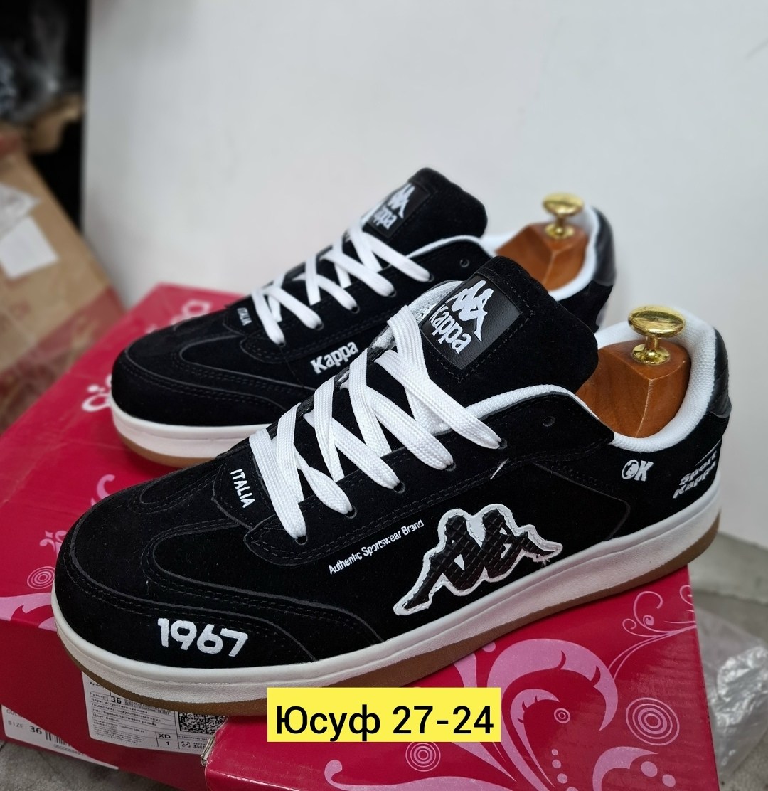 кроссовки kappa,кроссовки мужские kappa authentic run,кроссовки каппа,кроссовки,кеды kappa