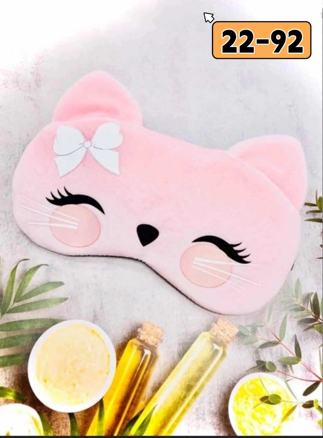 маска для сна,маска для сна "глаз",маска для сна мягкая,детская маска для сна,маска на глаз