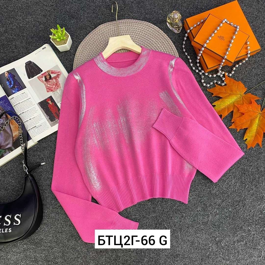 кофта женская,свитера женские,джемпера женские,свитер женский кофта,свитер женский с принтом