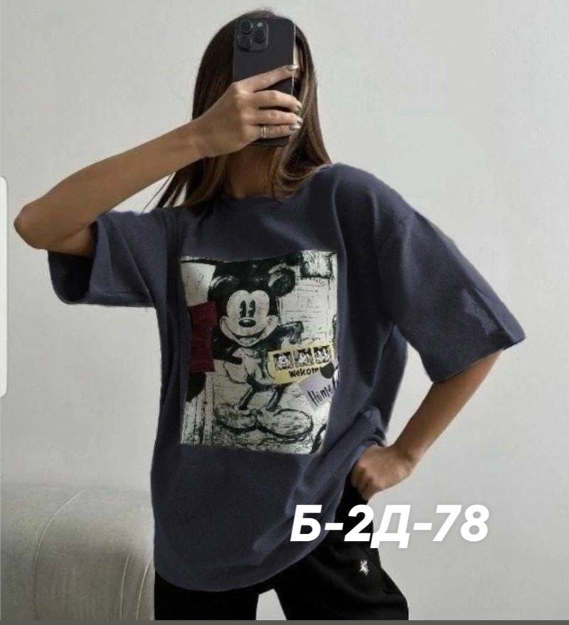 футболки женская,футболки оверсайз с принтами,футболки женская оверсайз,футболки женские с принтом,футболка оверсайз с принтом микки маус