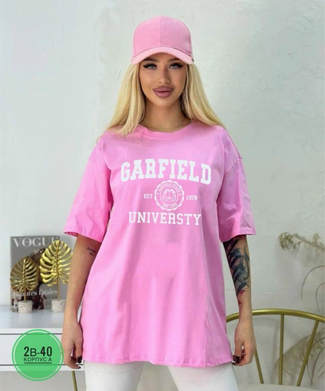 футболки женская,футболки оверсайз с принтами,футболка оверсайз удлиненная базовая,красная футболка оверсайз,женская футболка оверсайз