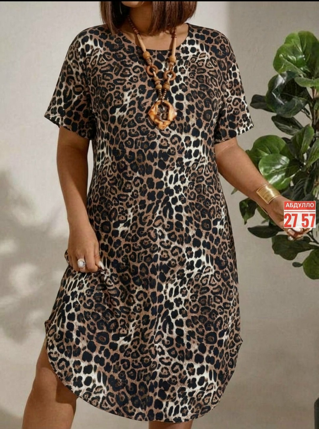 платье с леопардовым принтом,леопардовое платье,платье,платье мода,женское длинное платье с леопардовым принтом