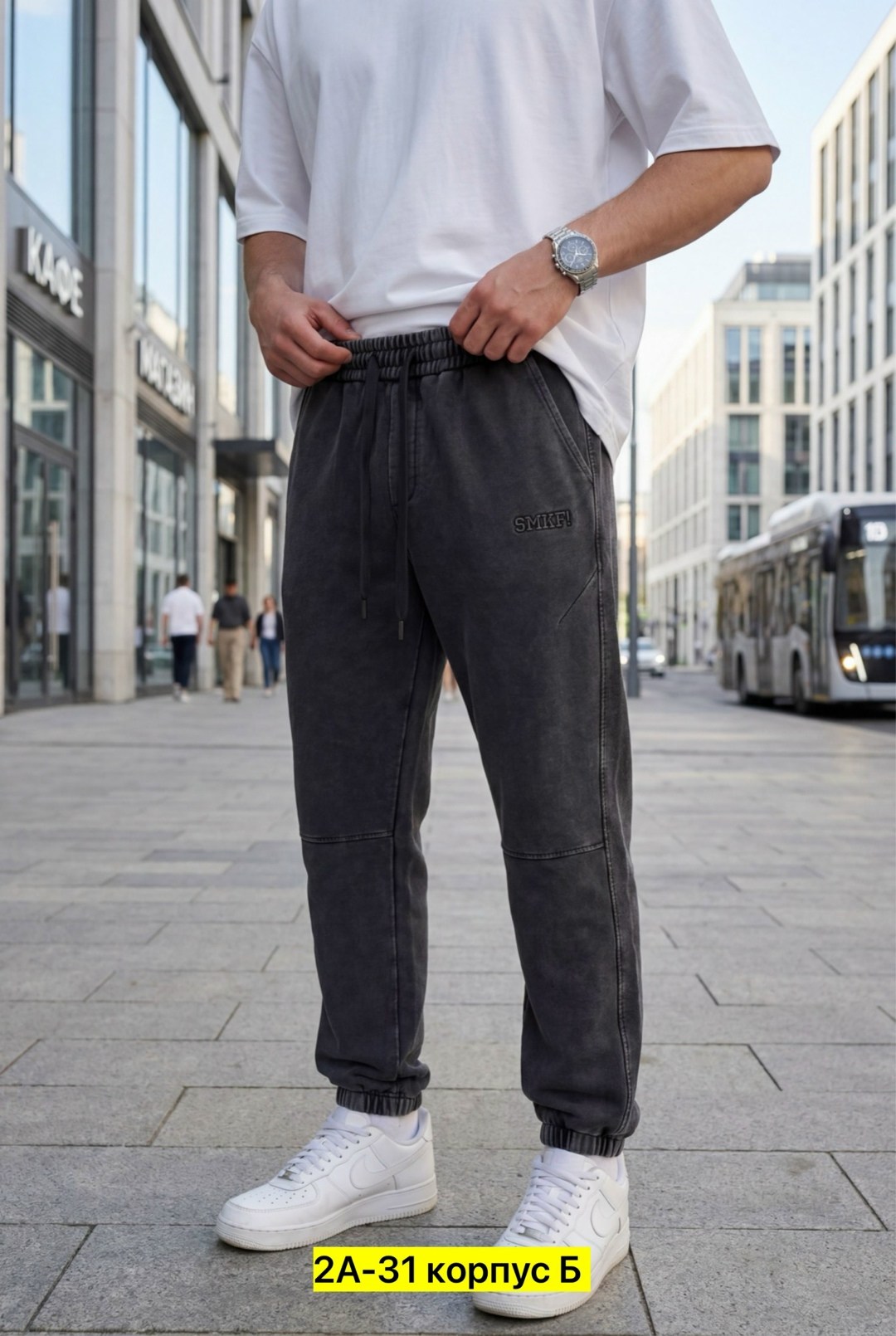 штаны джоггеры,брюки джоггеры,спортивные штаны,спортивные брюки,штаны мужские